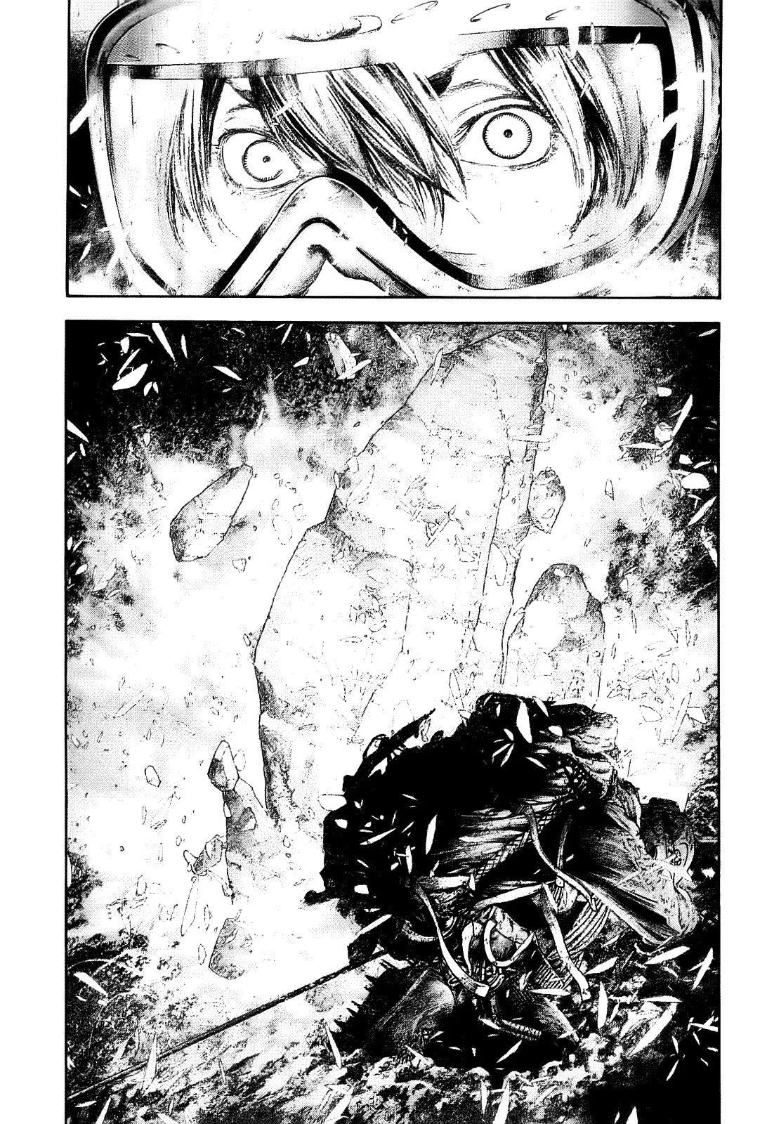 Read Kokou no Hito AR Manga Online