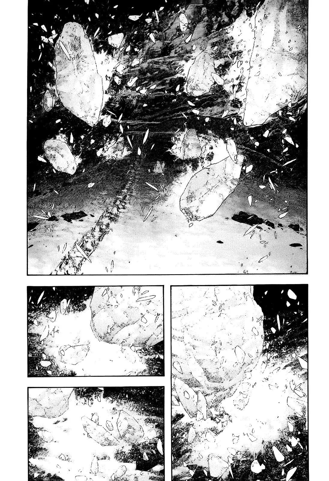 Read Kokou no Hito AR Manga Online