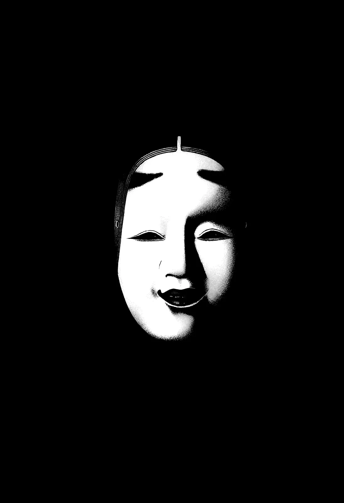 Read Kokou no Hito AR Manga Online