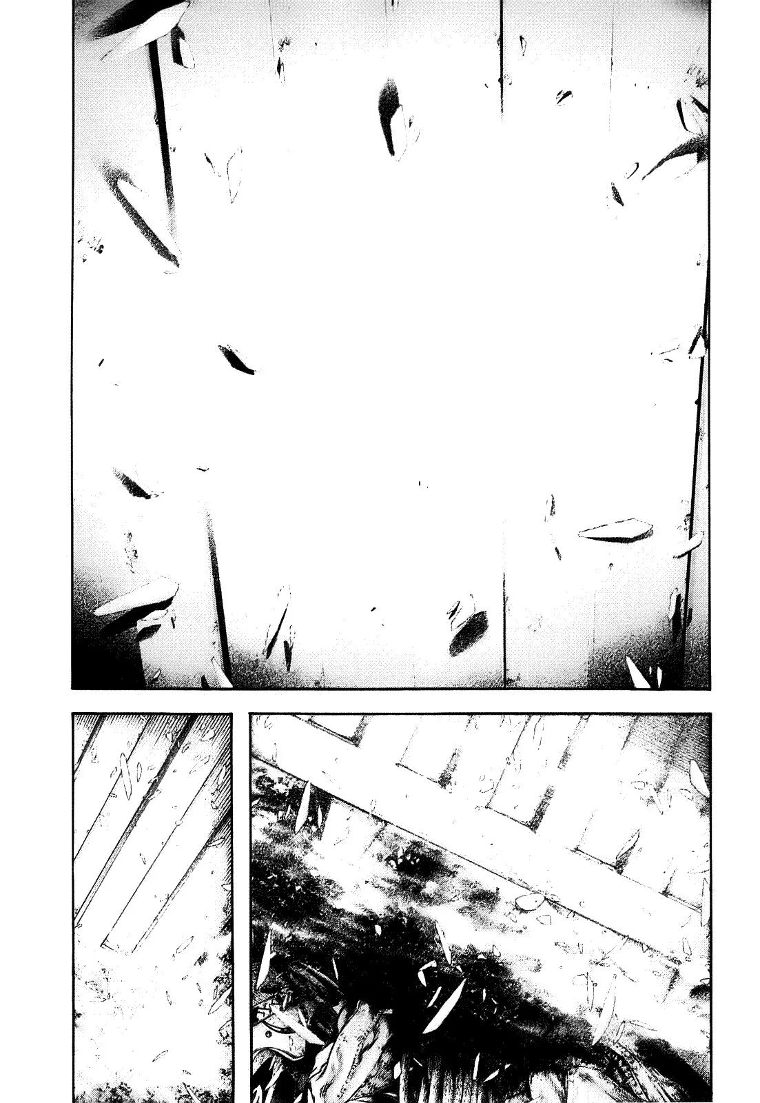 Read Kokou no Hito AR Manga Online