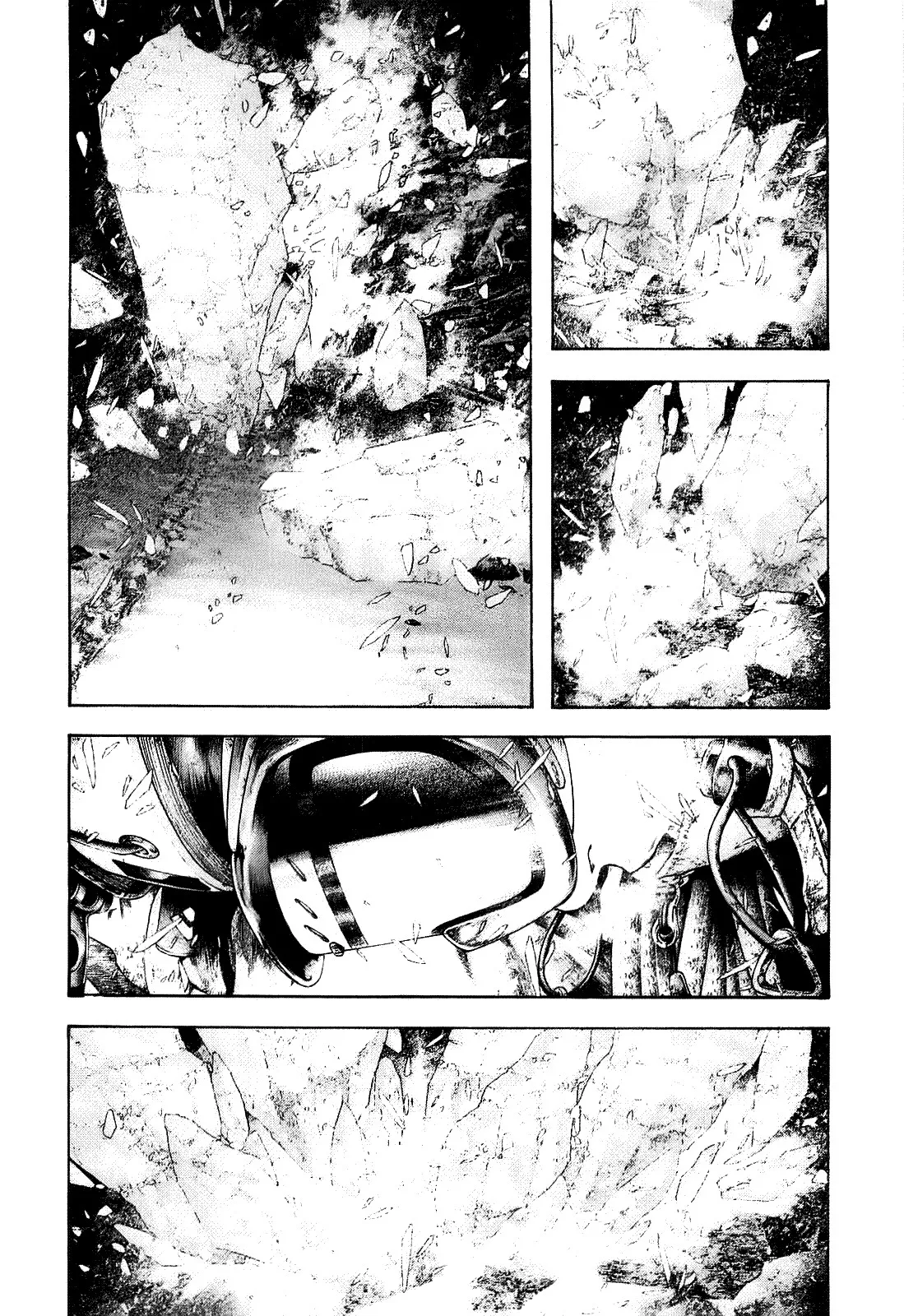 Read Kokou no Hito AR Manga Online