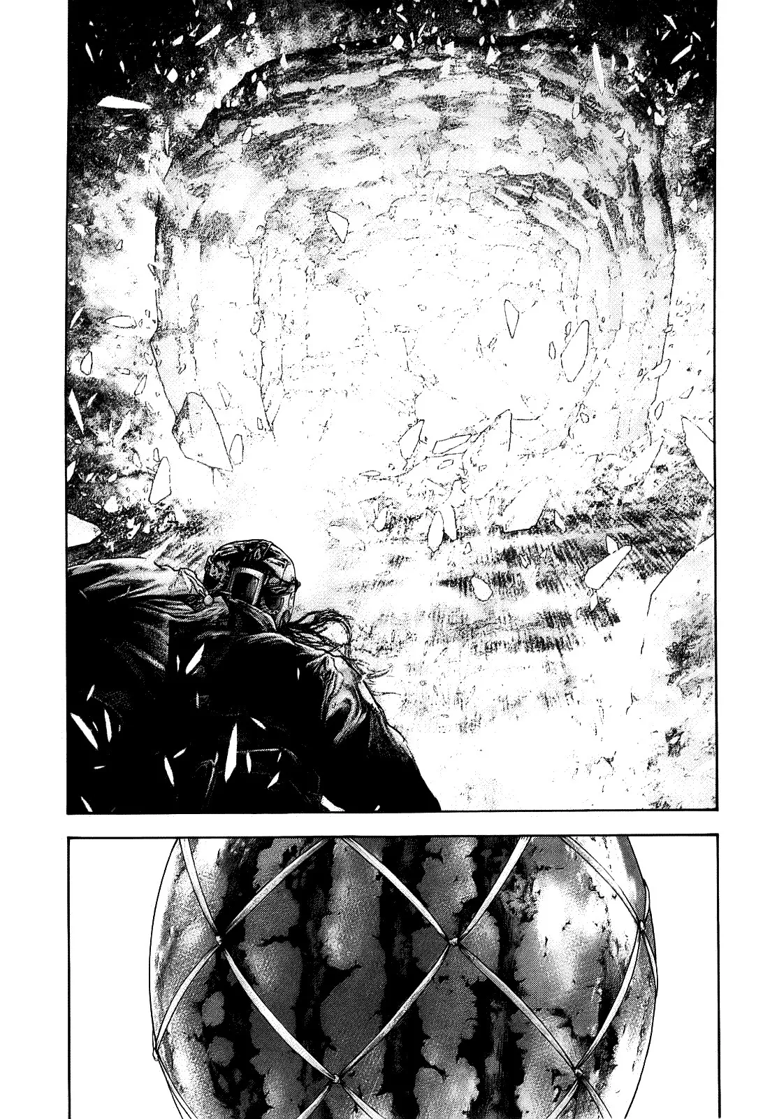 Read Kokou no Hito AR Manga Online