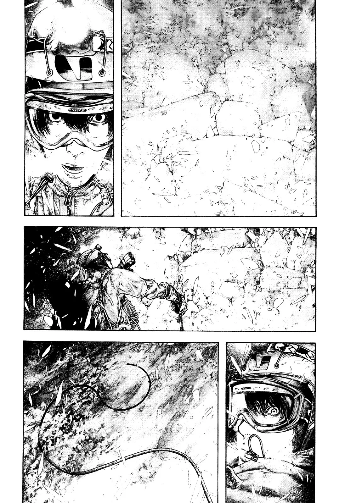 Read Kokou no Hito AR Manga Online