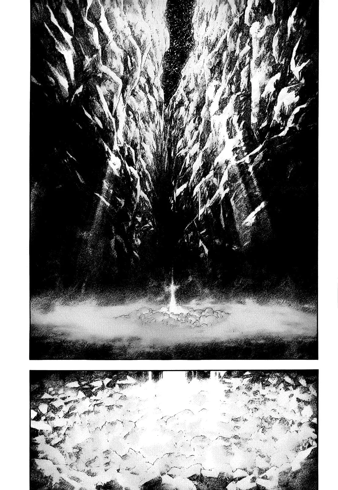 Read Kokou no Hito AR Manga Online