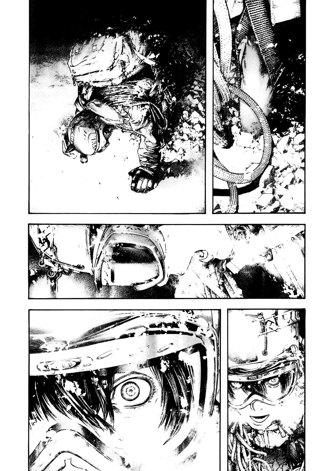 Read Kokou no Hito AR Manga Online