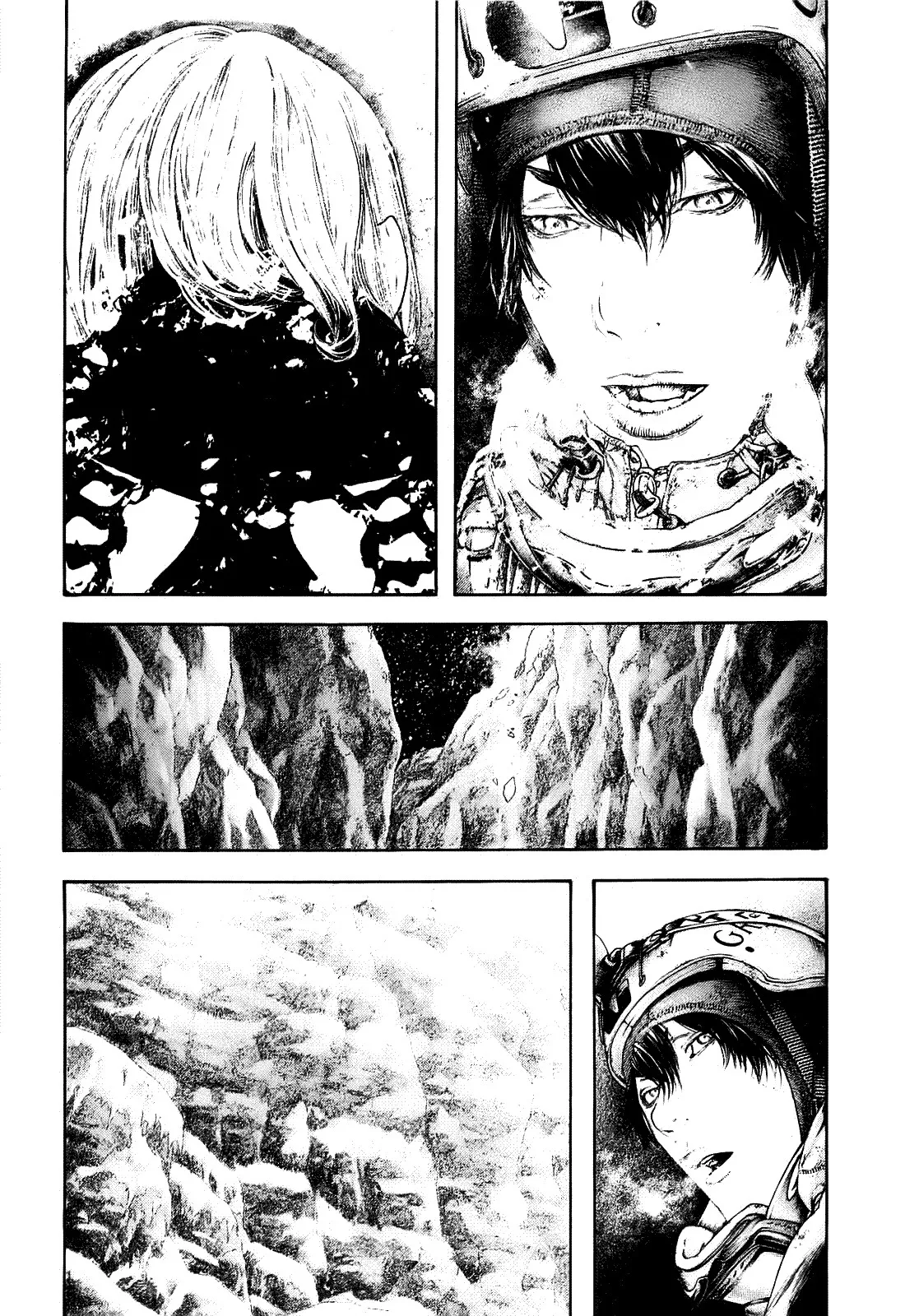 Read Kokou no Hito AR Manga Online
