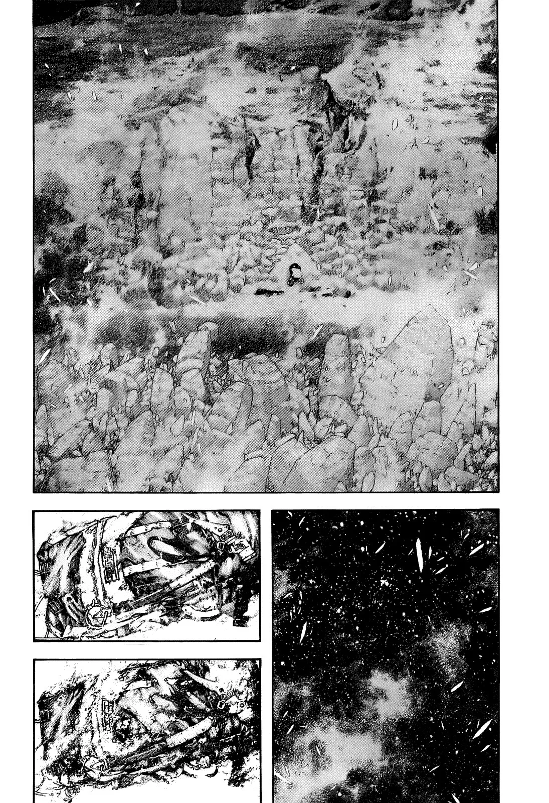 Read Kokou no Hito AR Manga Online