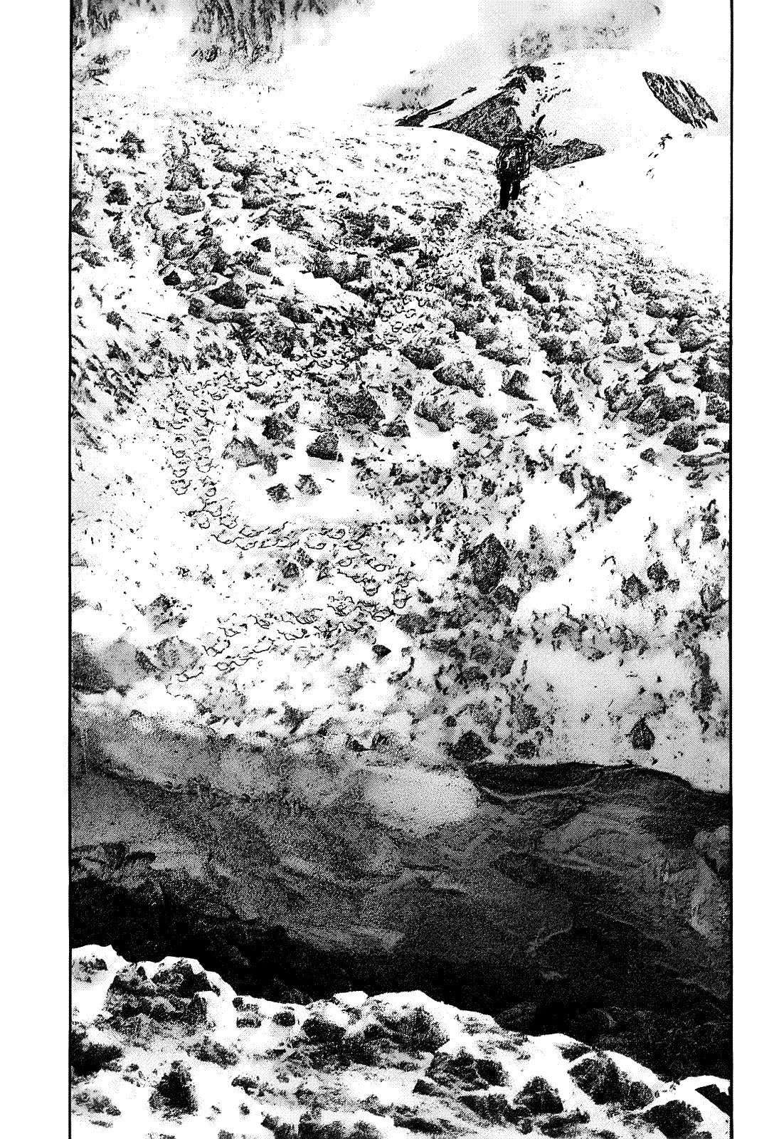 Read Kokou no Hito AR Manga Online