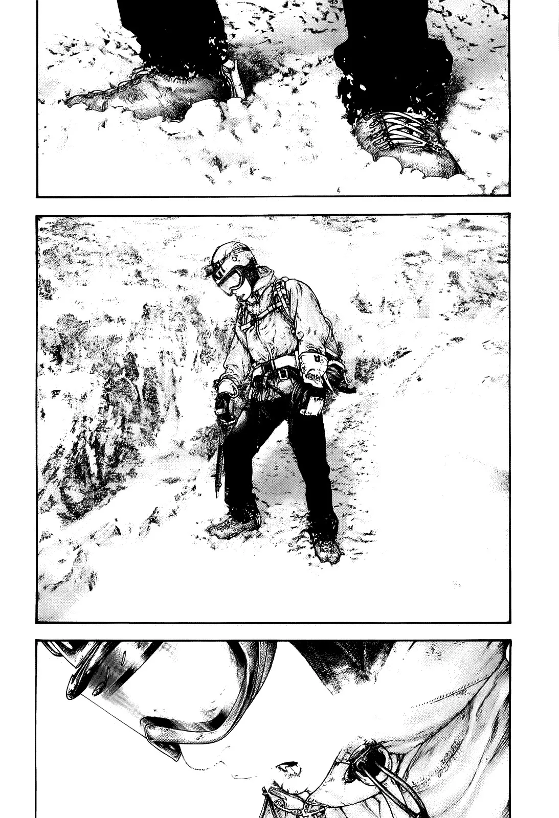Read Kokou no Hito AR Manga Online