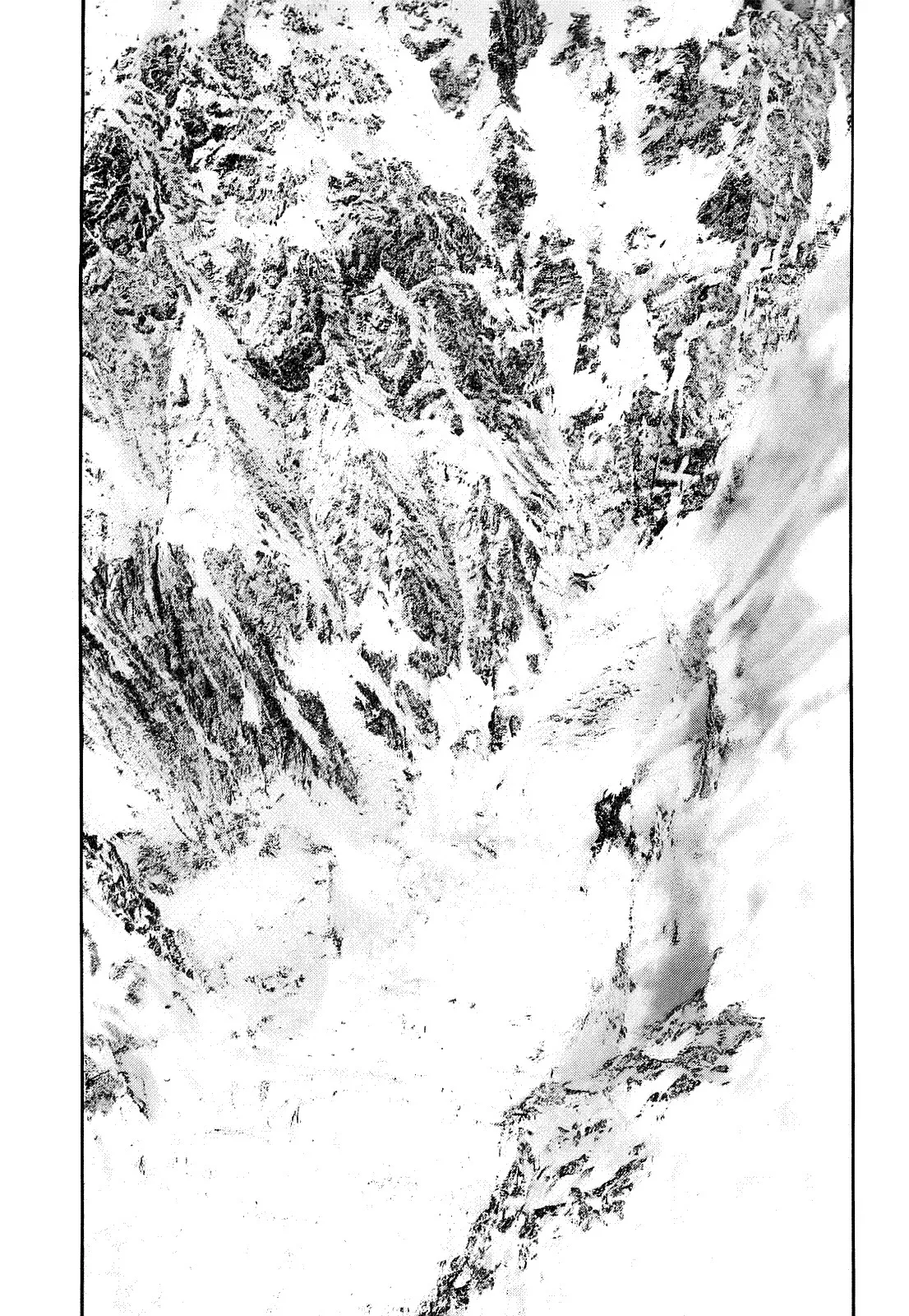 Read Kokou no Hito AR Manga Online