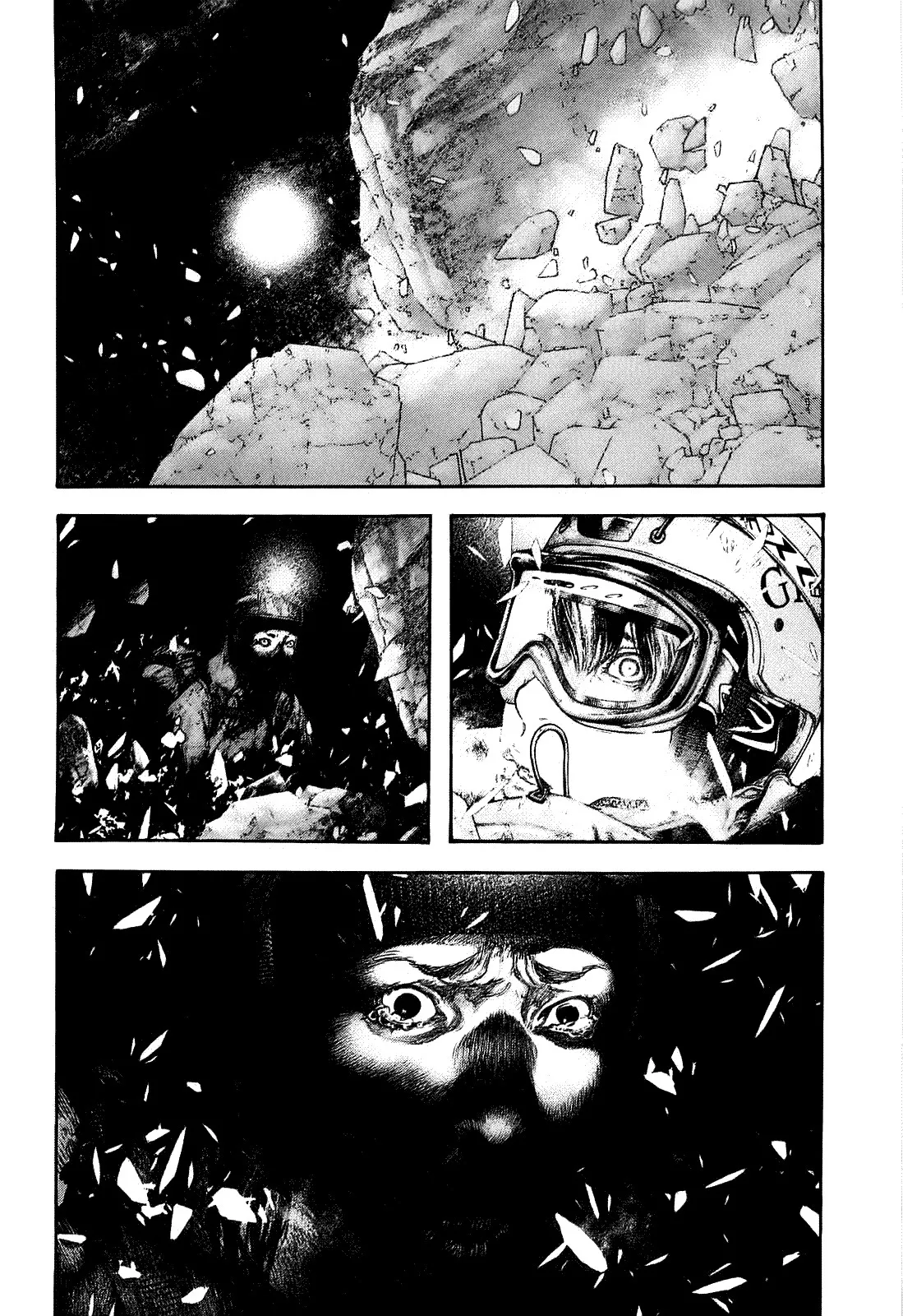 Read Kokou no Hito AR Manga Online