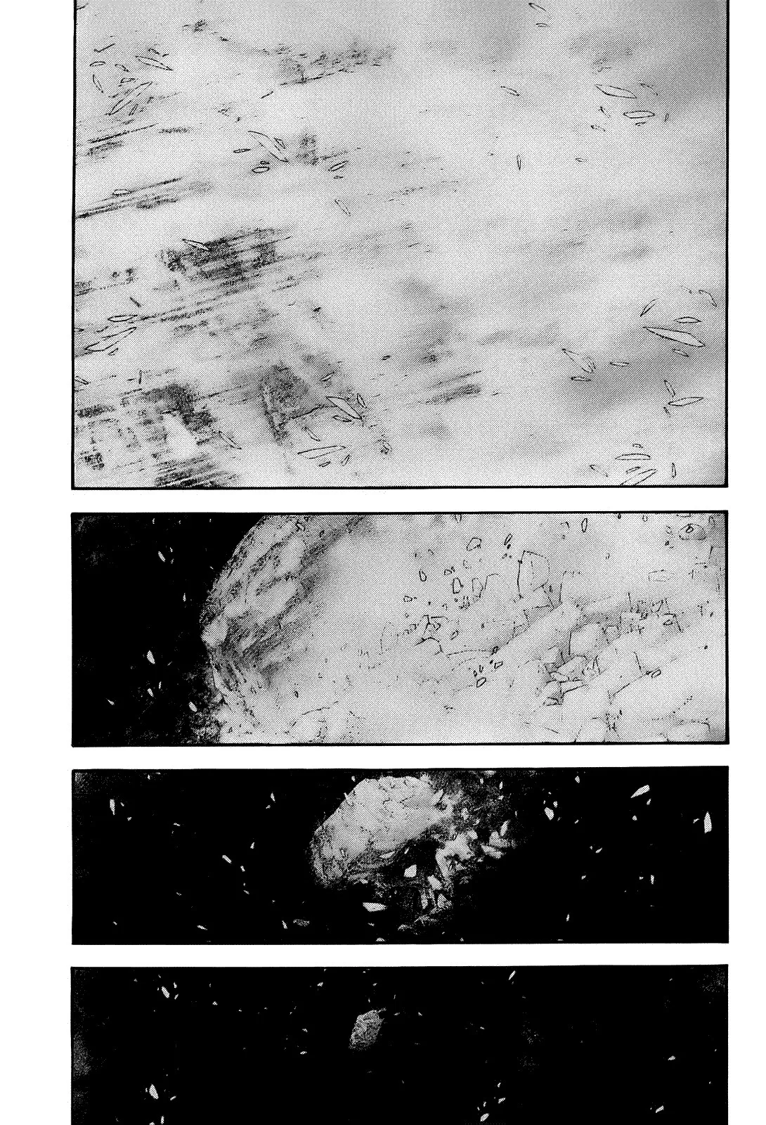 Read Kokou no Hito AR Manga Online
