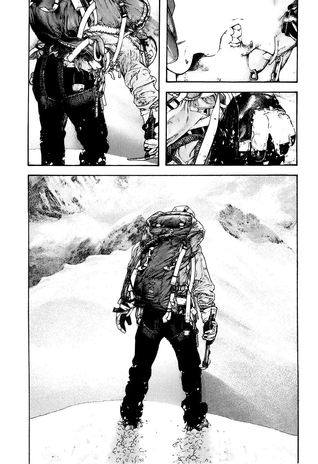 Read Kokou no Hito AR Manga Online