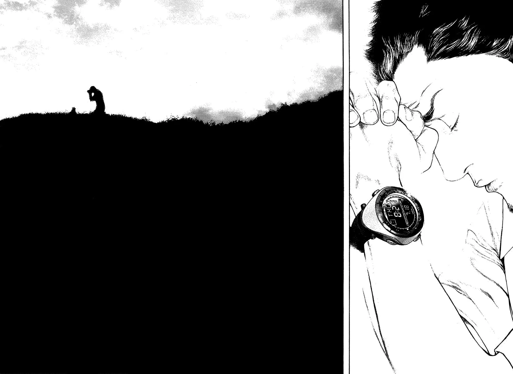 Read Kokou no Hito AR Manga Online