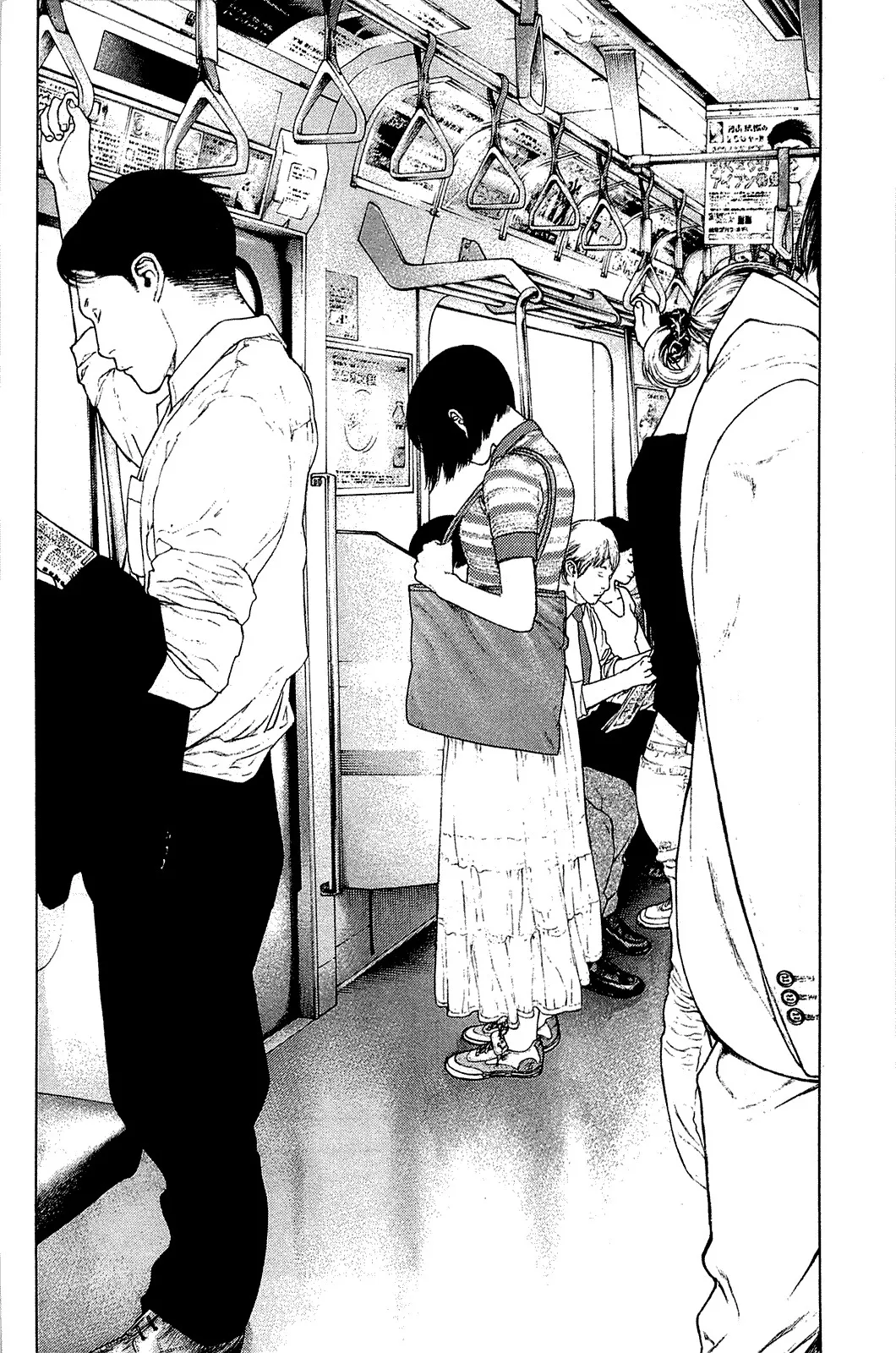 Read Kokou no Hito AR Manga Online