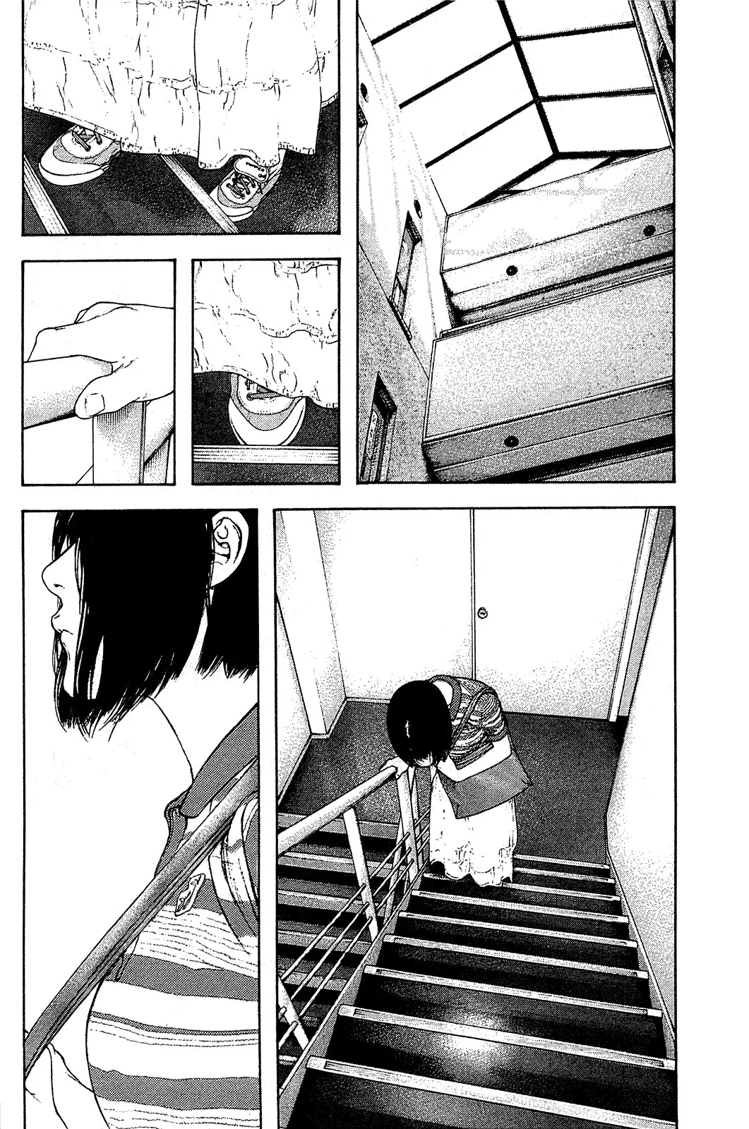 Read Kokou no Hito AR Manga Online