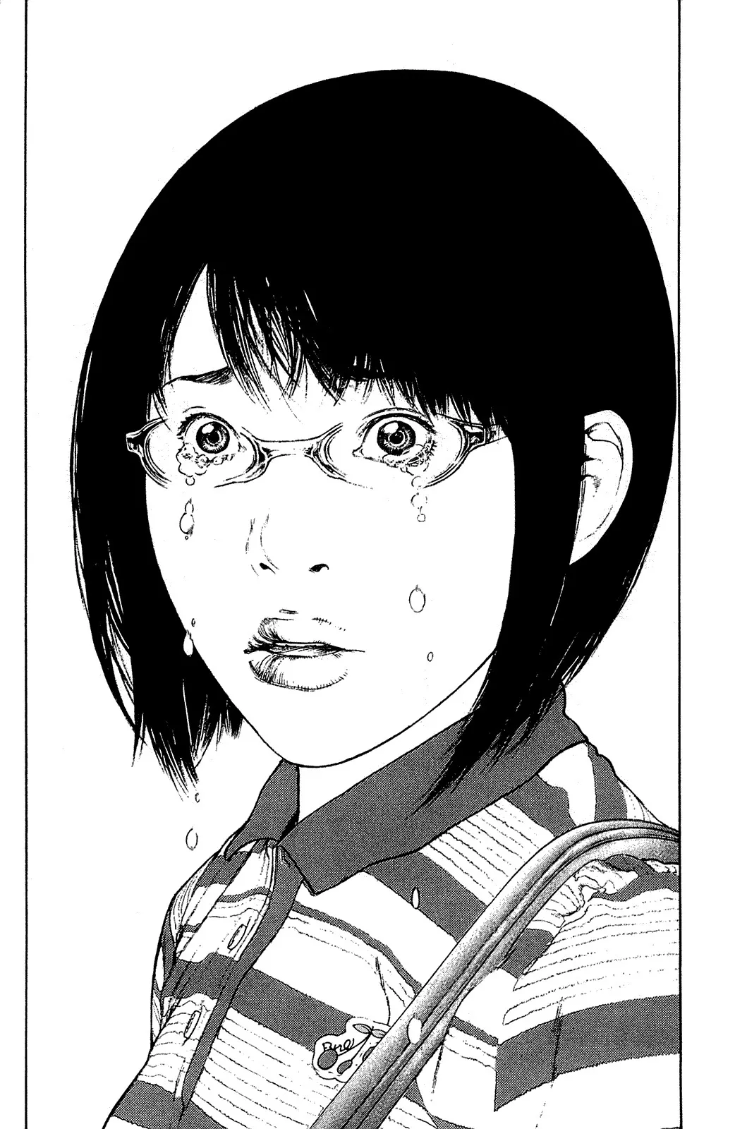 Read Kokou no Hito AR Manga Online