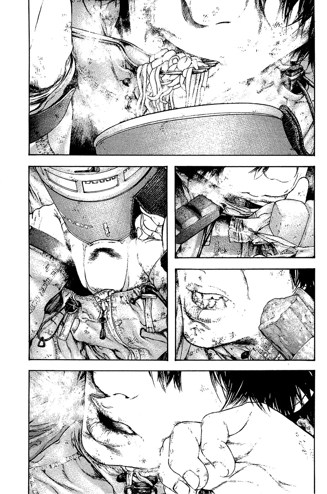 Read Kokou no Hito AR Manga Online
