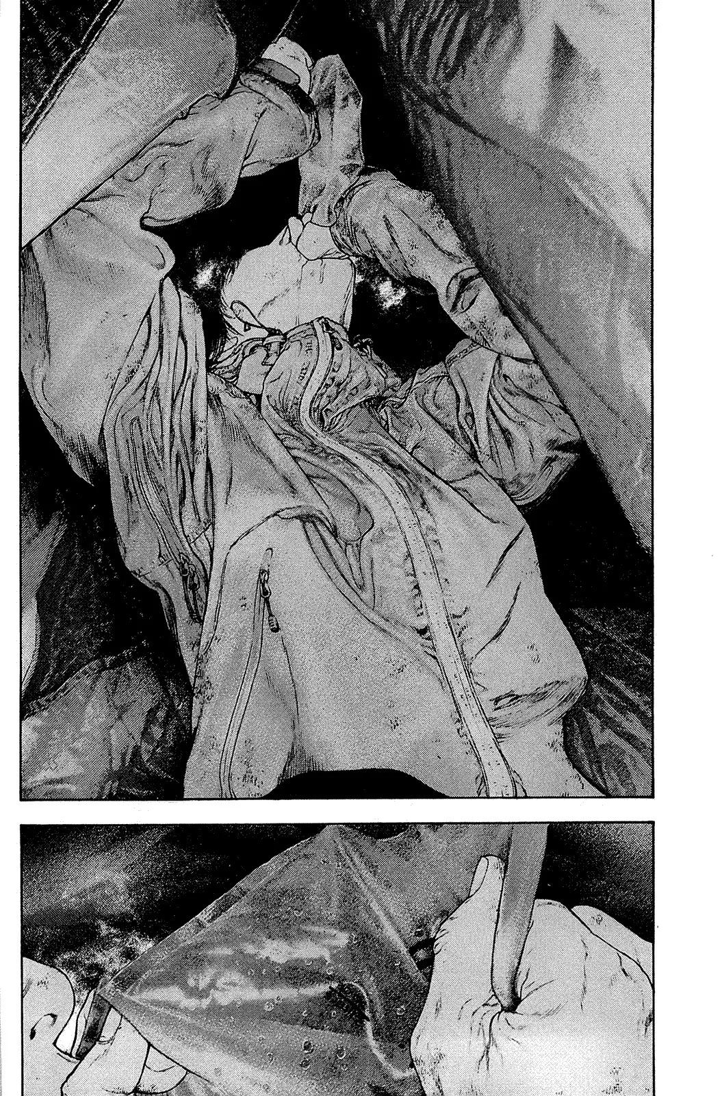 Read Kokou no Hito AR Manga Online