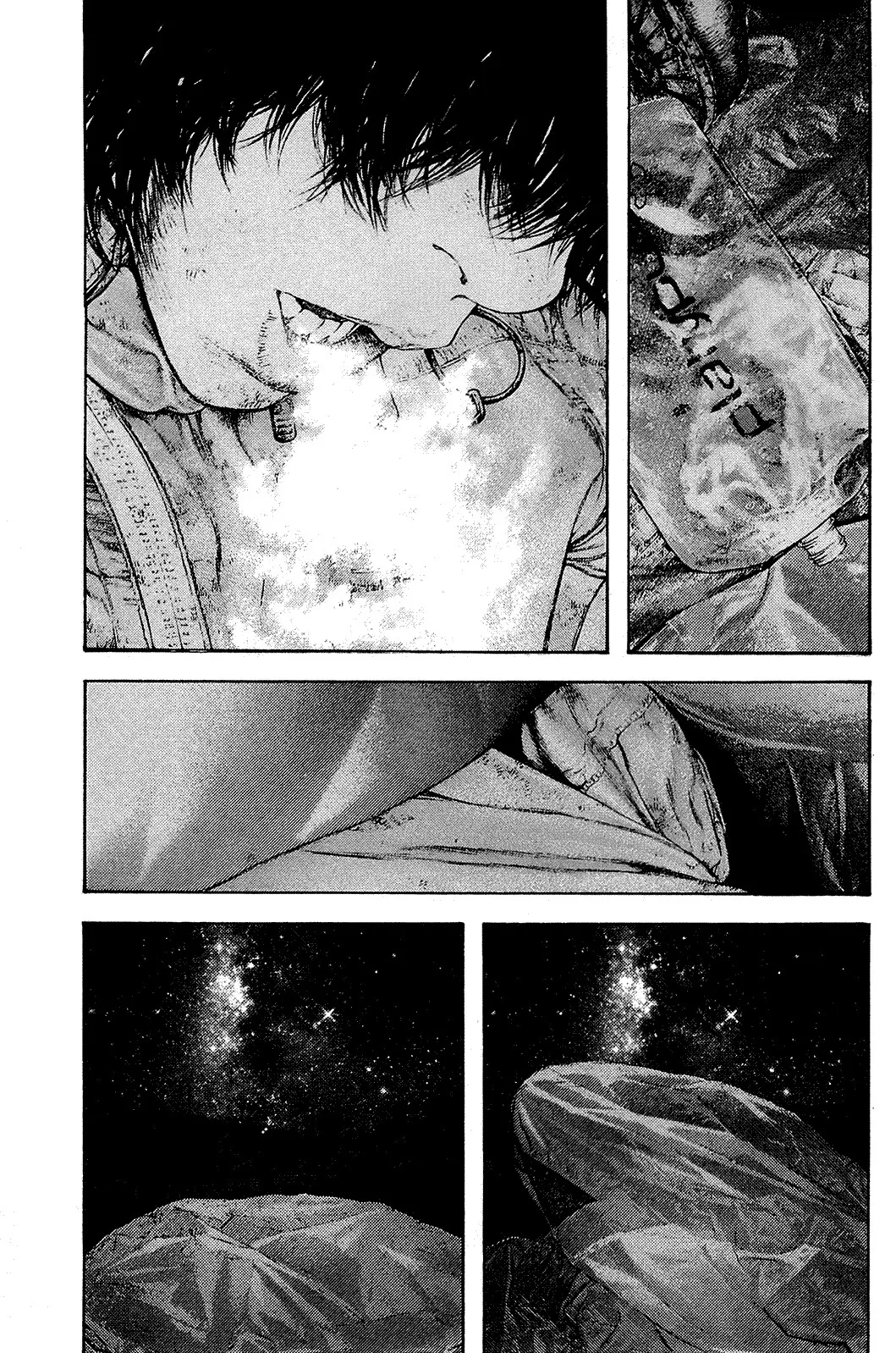 Read Kokou no Hito AR Manga Online