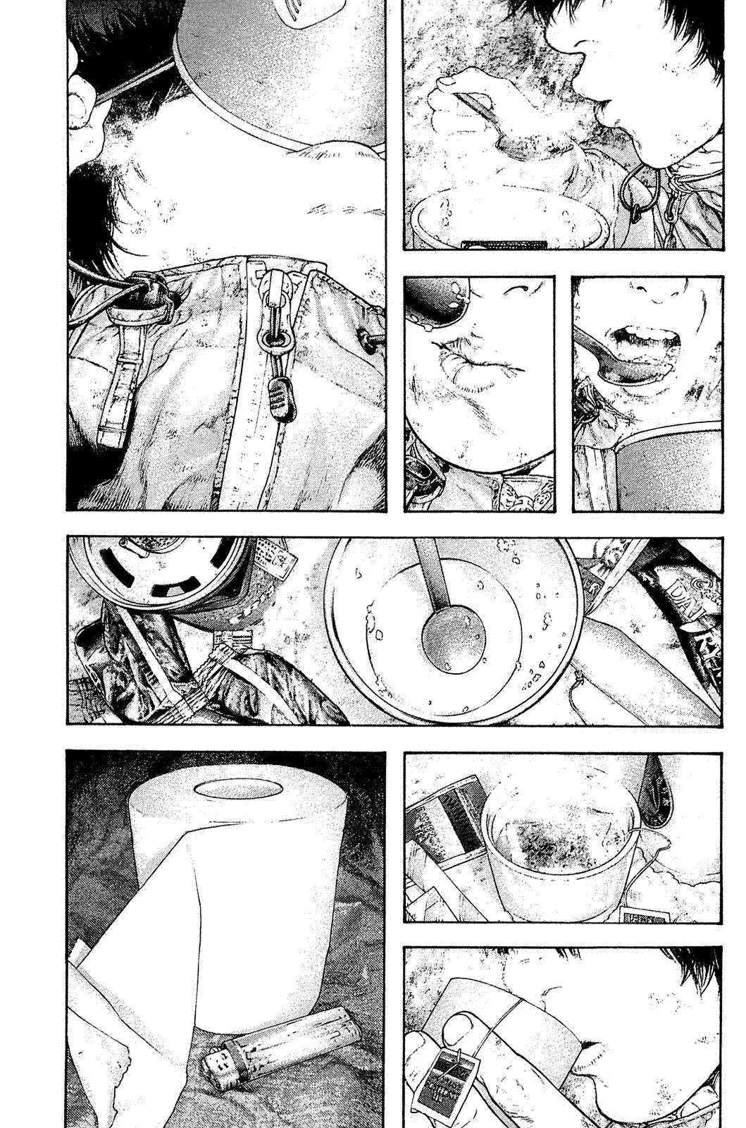 Read Kokou no Hito AR Manga Online
