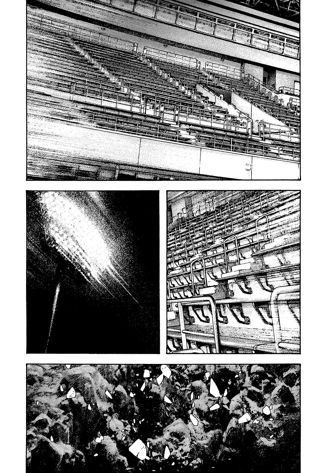 Read Kokou no Hito AR Manga Online