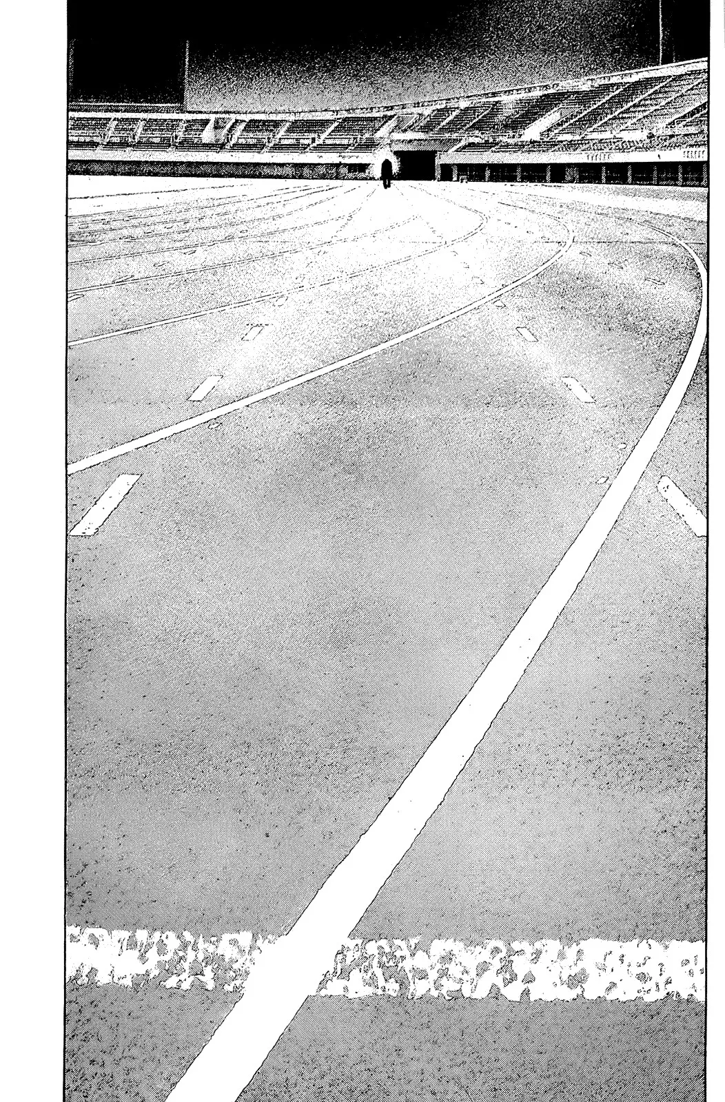 Read Kokou no Hito AR Manga Online