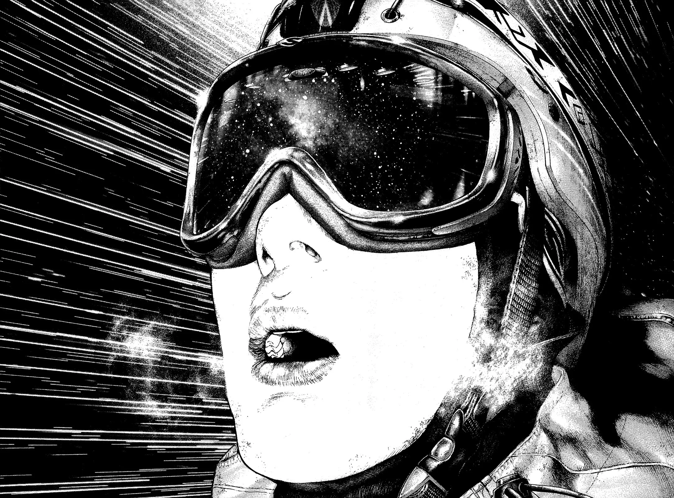 Read Kokou no Hito AR Manga Online
