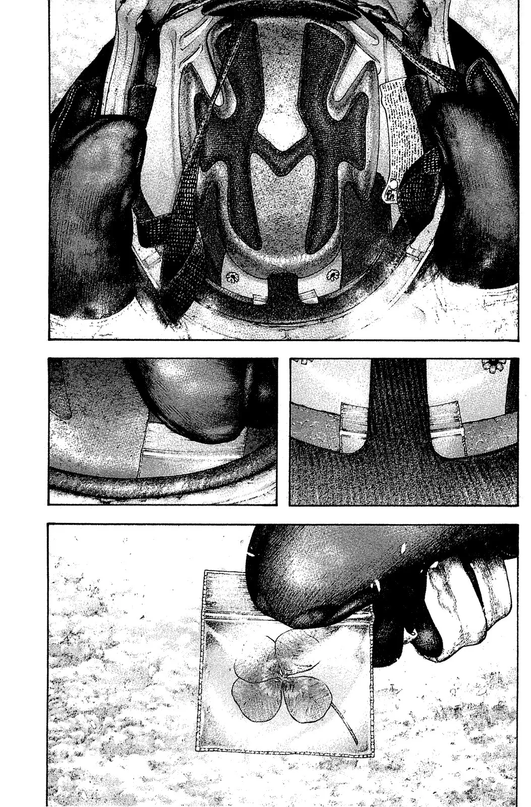 Read Kokou no Hito AR Manga Online