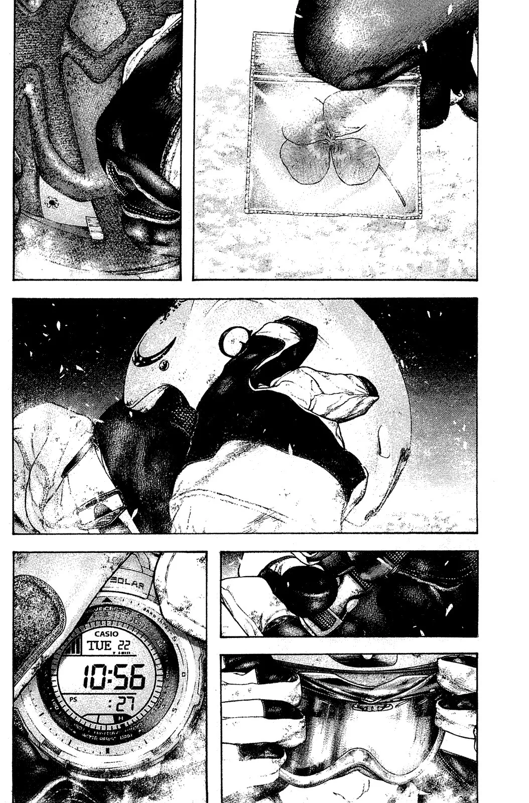 Read Kokou no Hito AR Manga Online