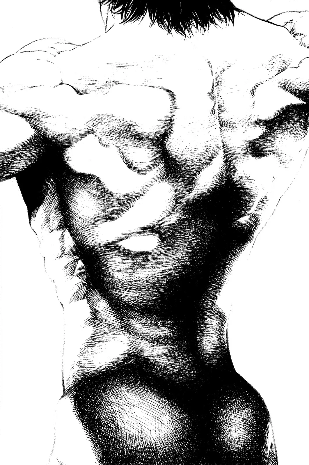 Read Kokou no Hito AR Manga Online