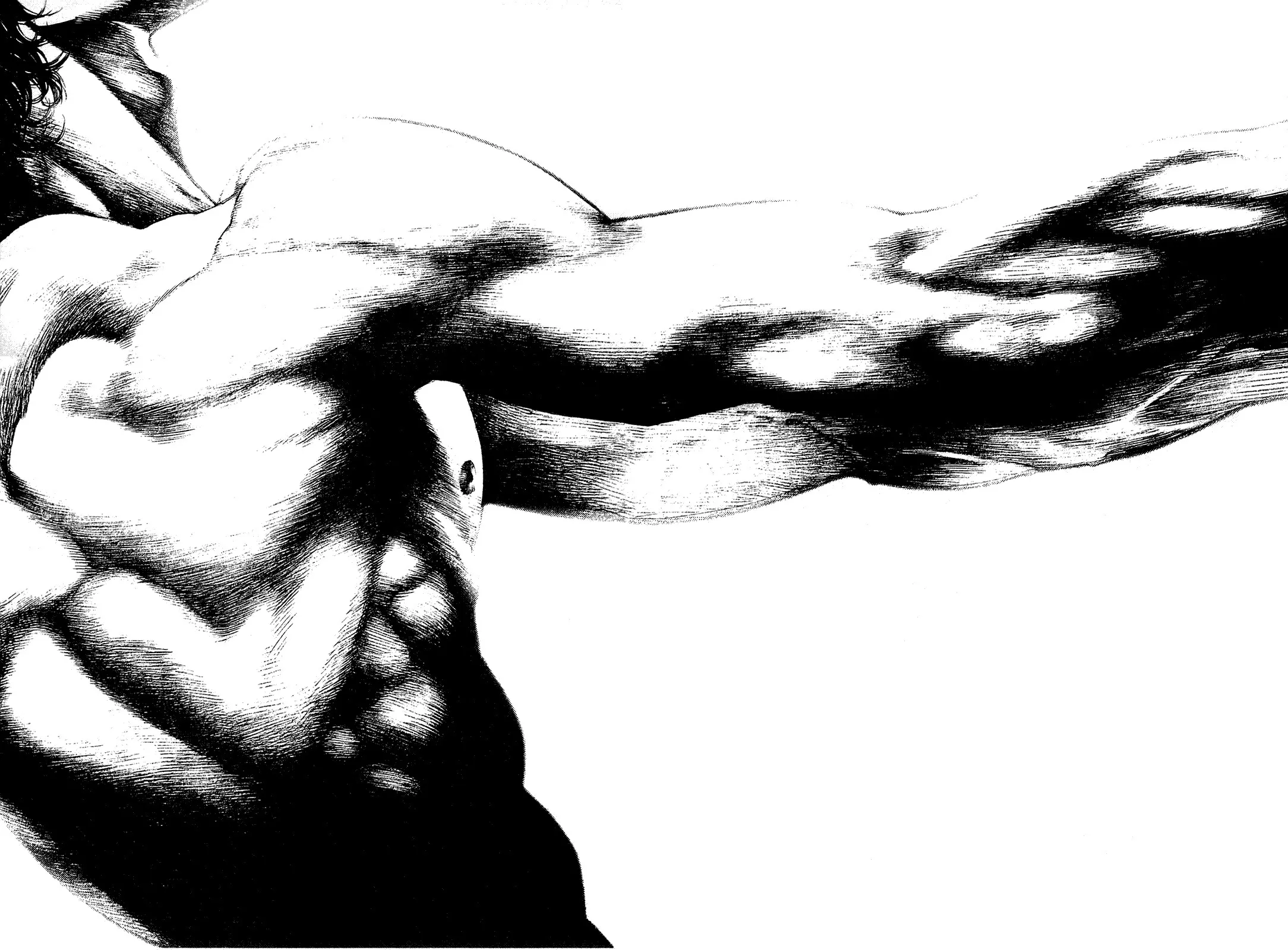 Read Kokou no Hito AR Manga Online