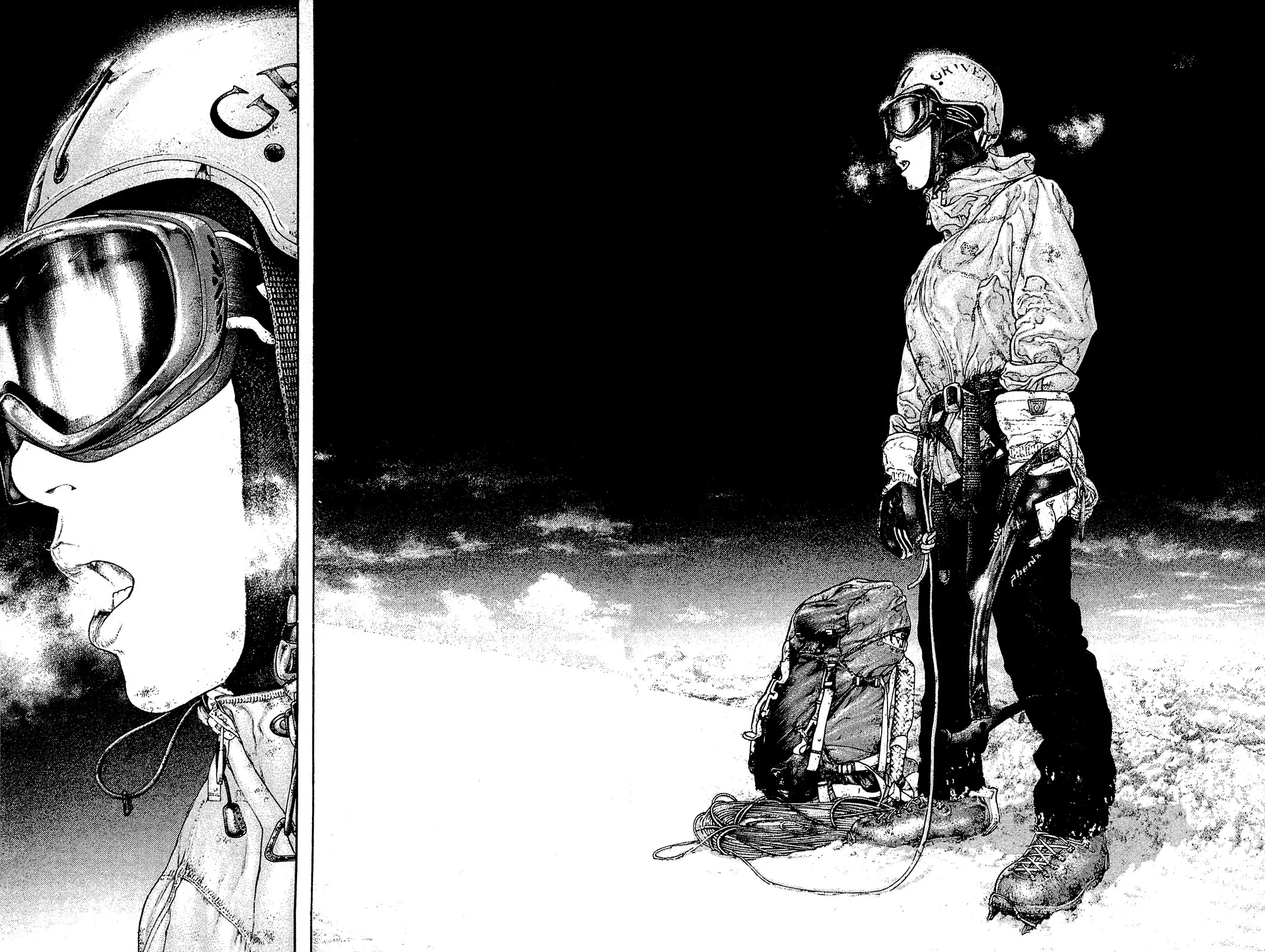 Read Kokou no Hito AR Manga Online