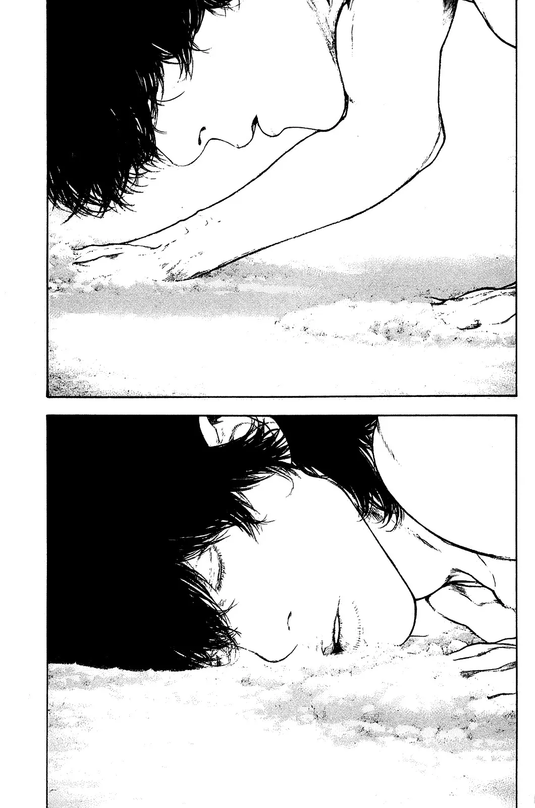 Read Kokou no Hito AR Manga Online