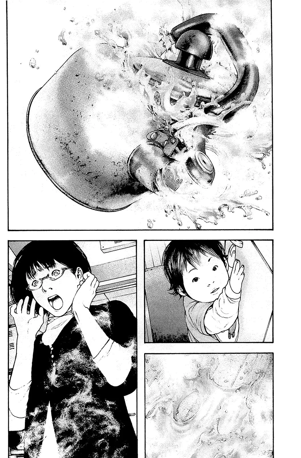 Read Kokou no Hito AR Manga Online