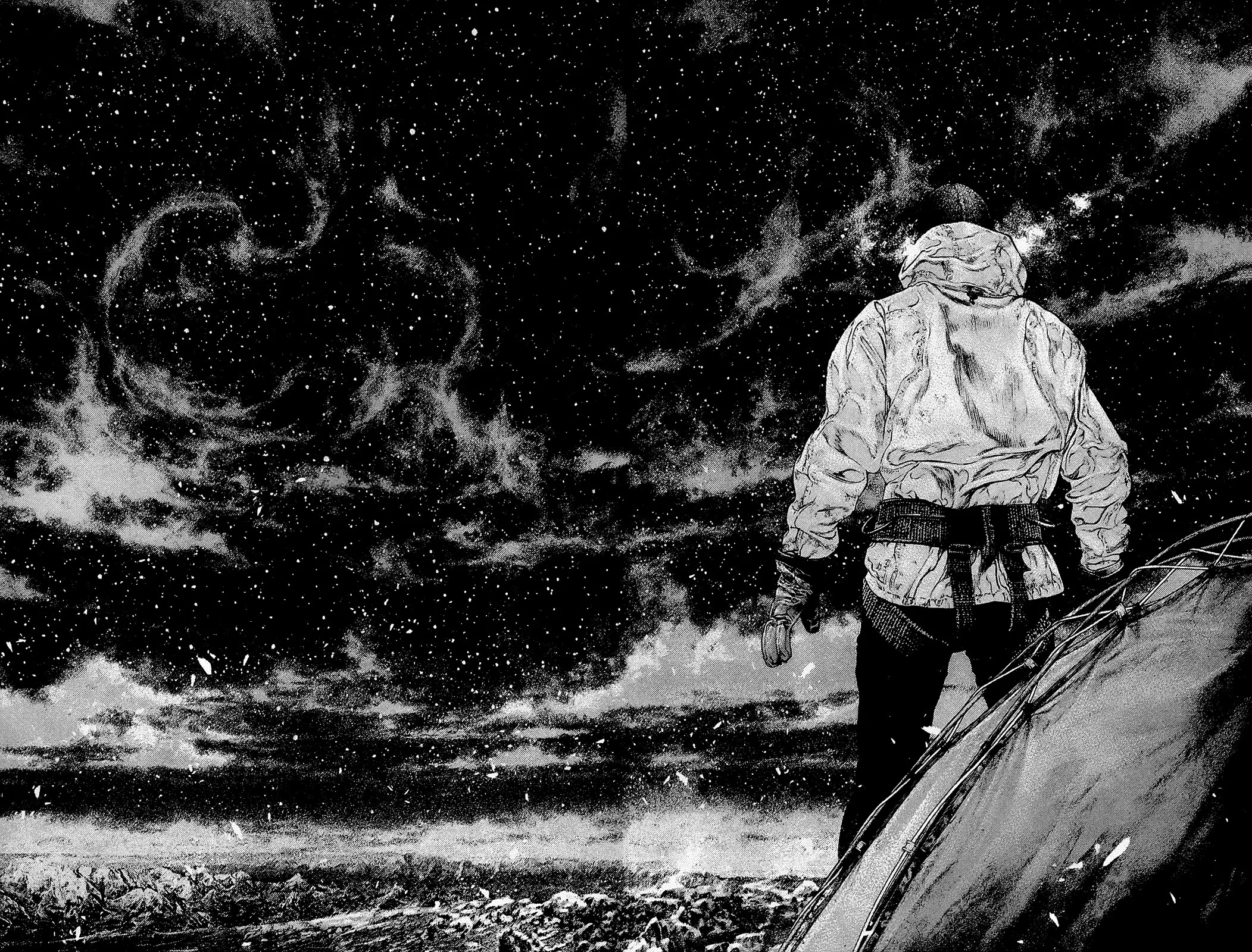 Read Kokou no Hito AR Manga Online