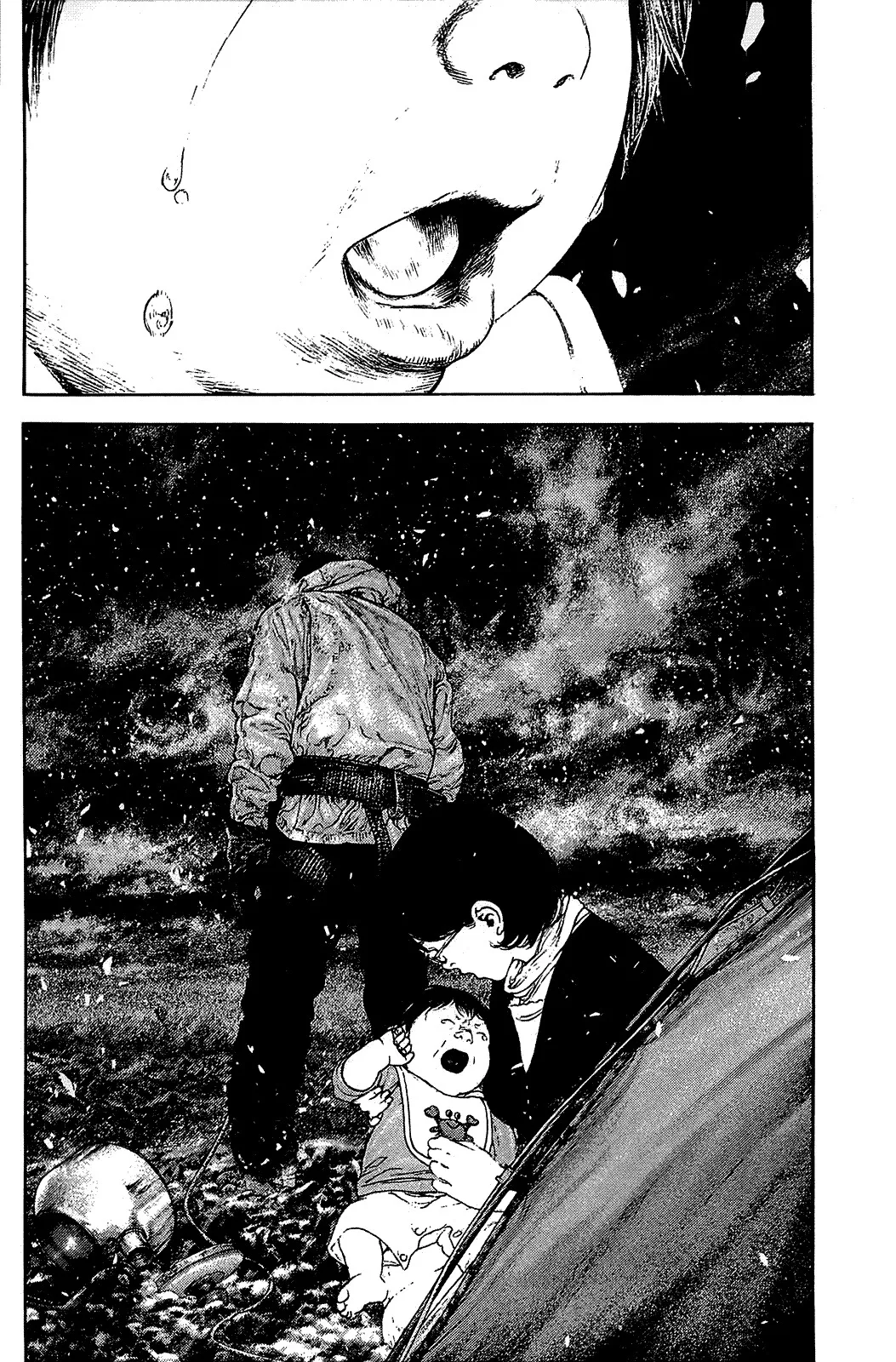 Read Kokou no Hito AR Manga Online