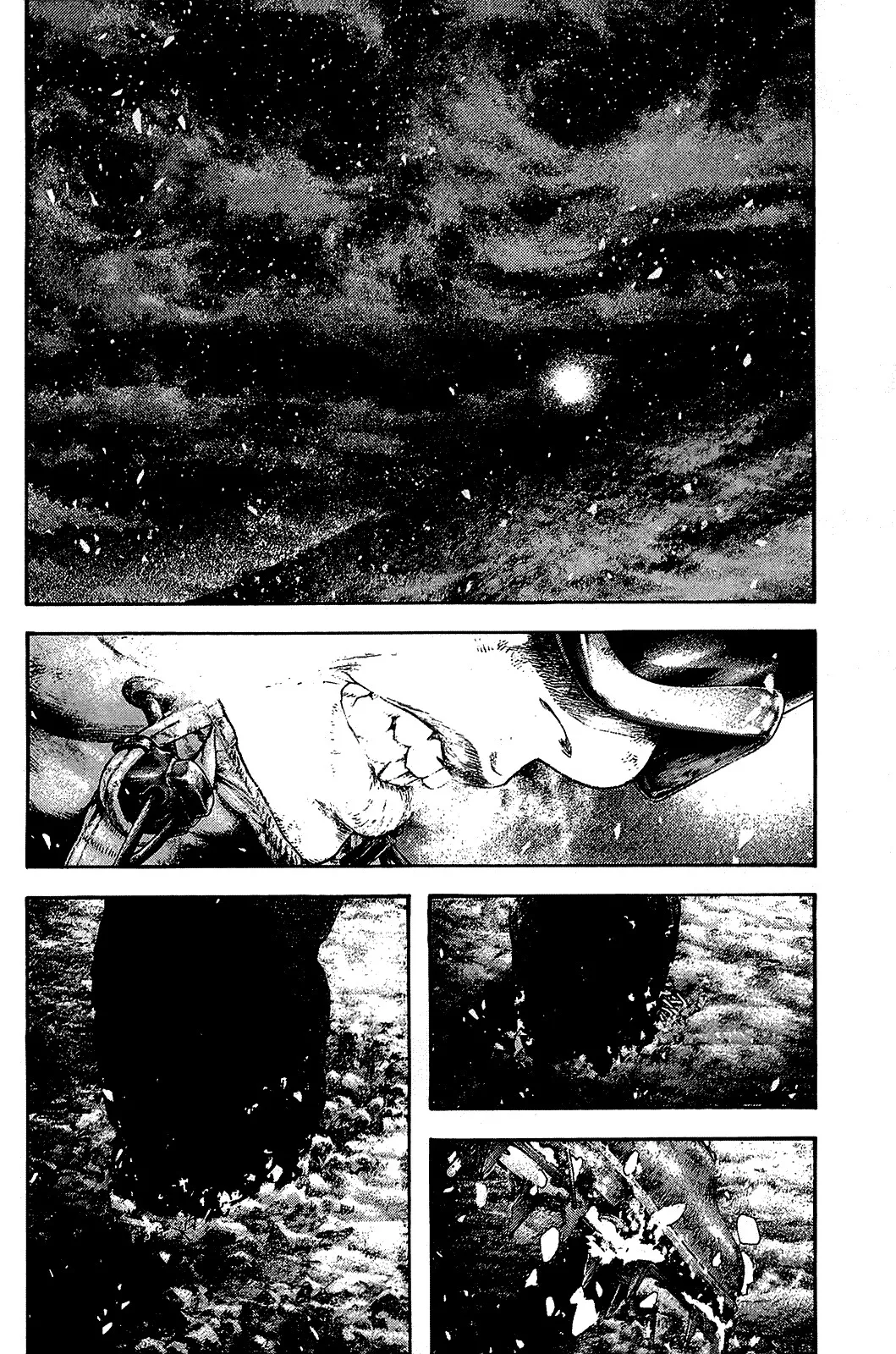 Read Kokou no Hito AR Manga Online