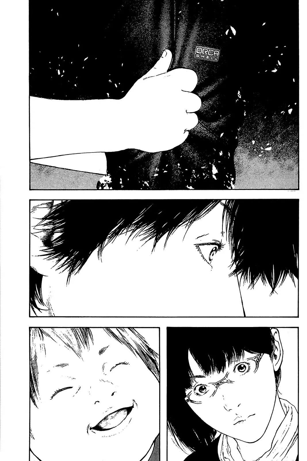 Read Kokou no Hito AR Manga Online