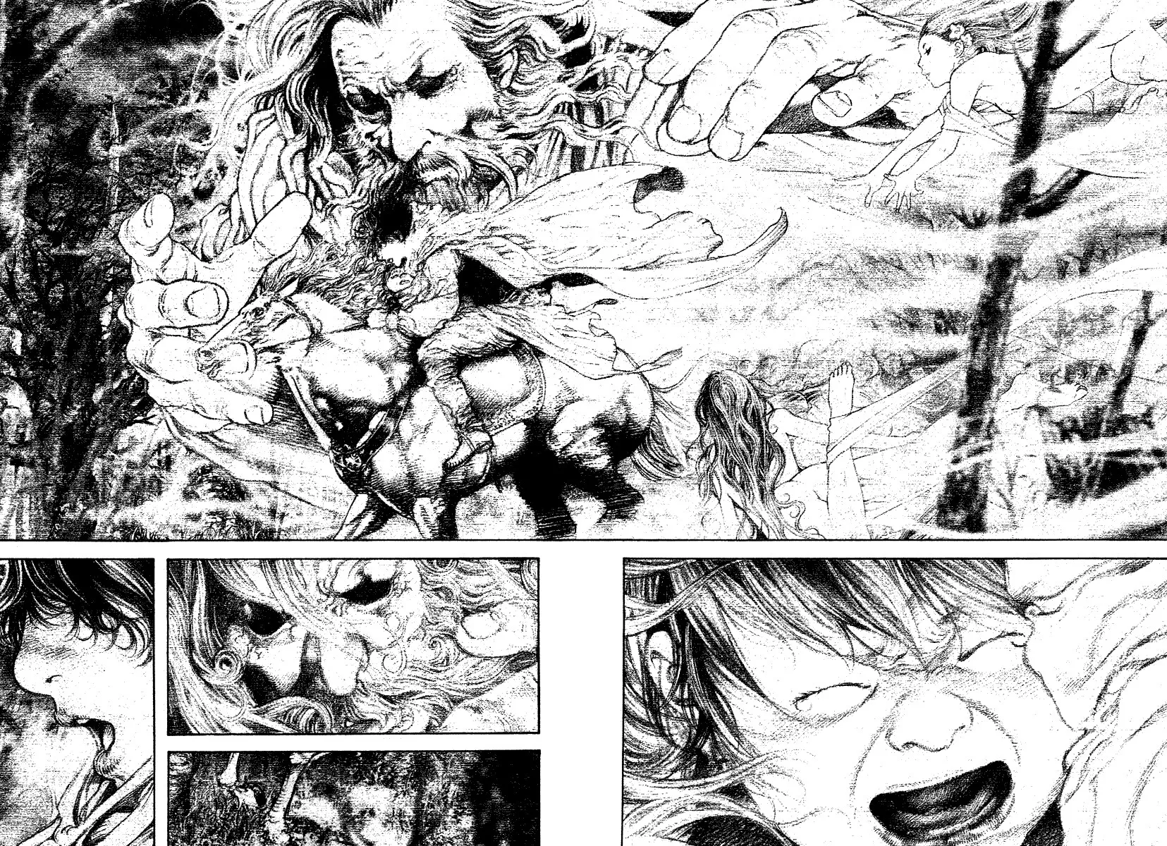 Read Kokou no Hito AR Manga Online