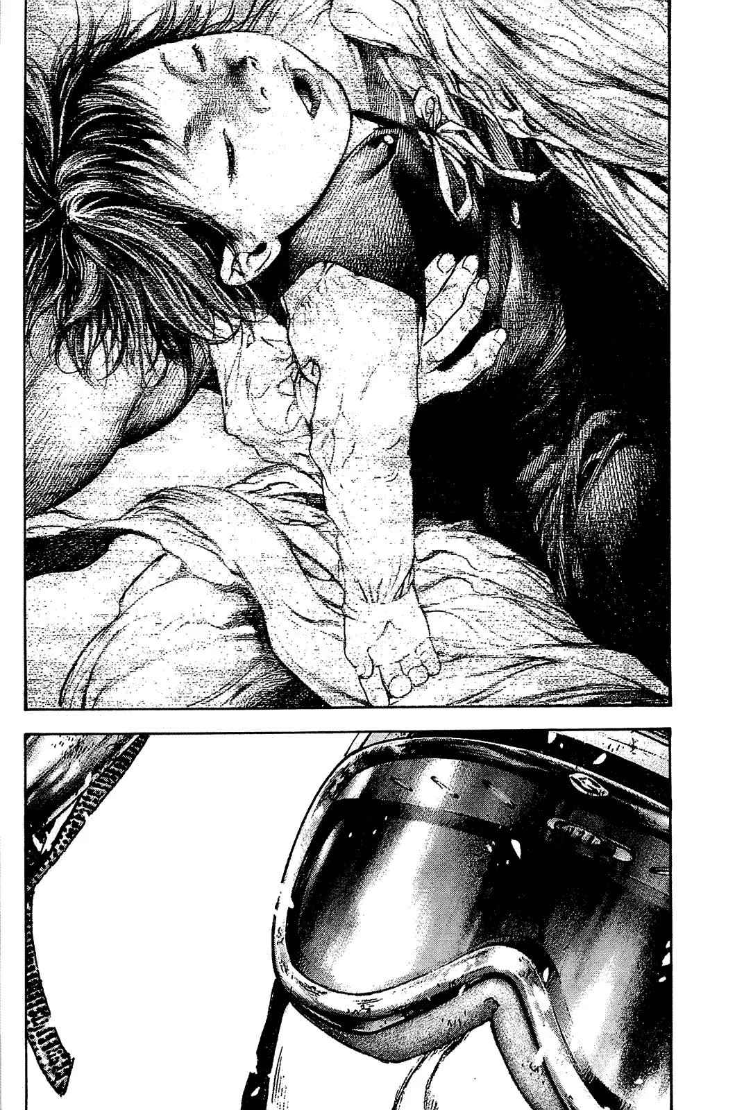Read Kokou no Hito AR Manga Online