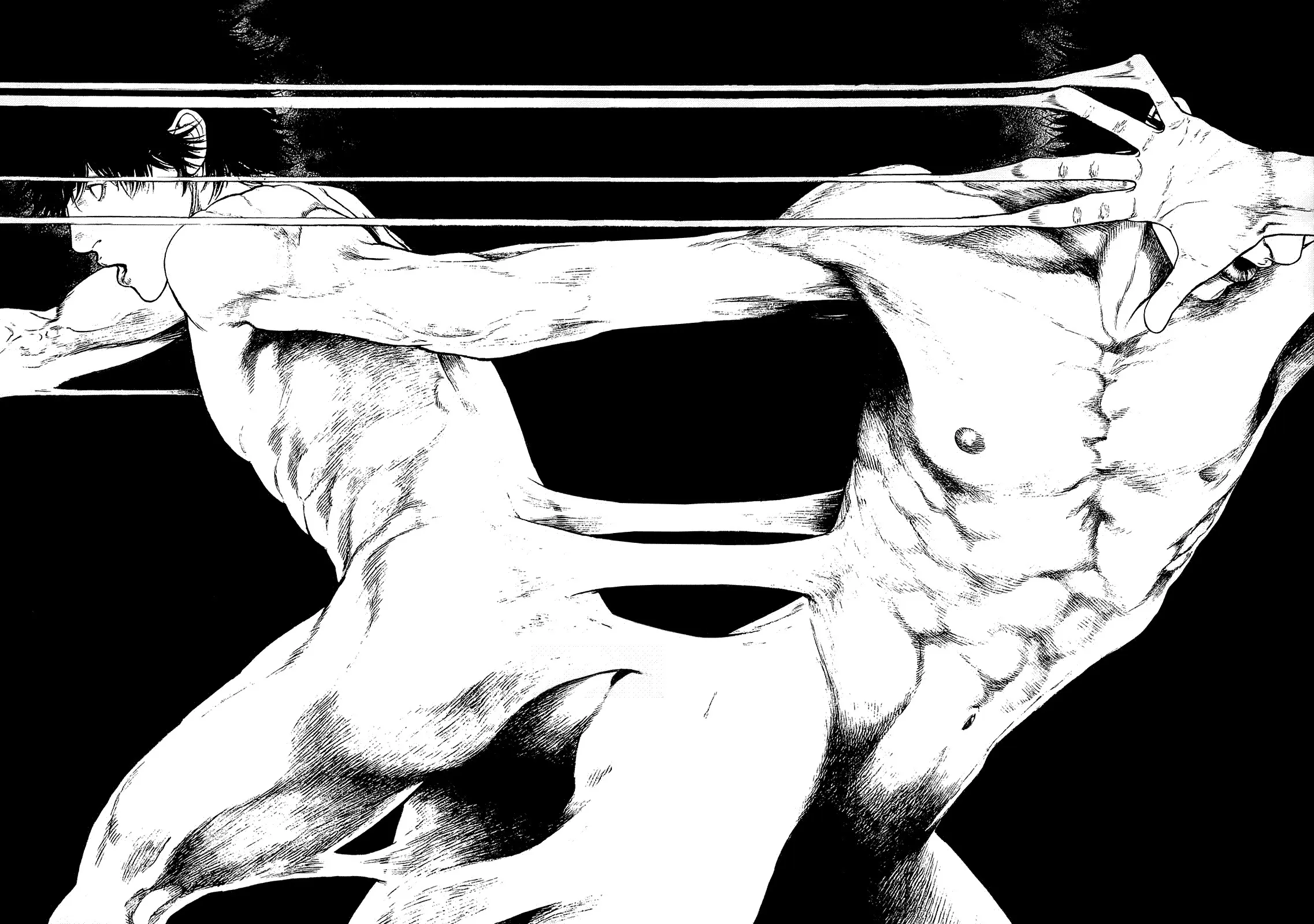 Read Kokou no Hito AR Manga Online