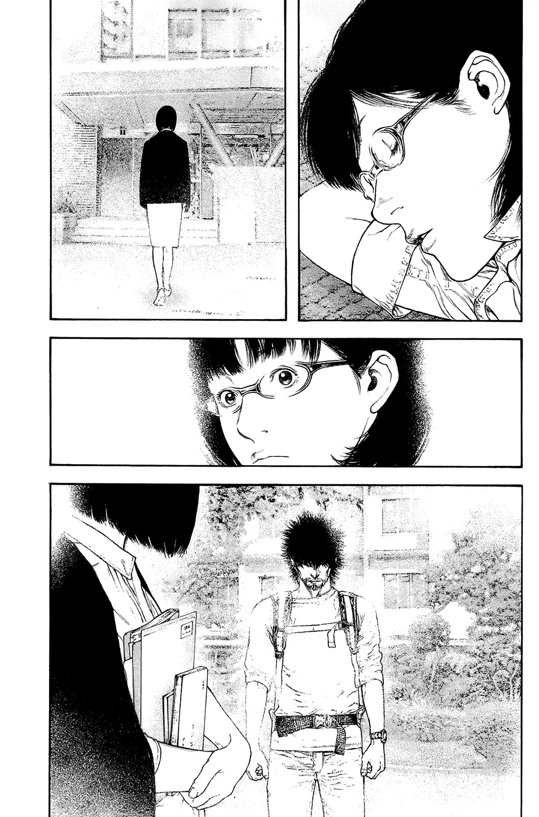 Read Kokou no Hito AR Manga Online