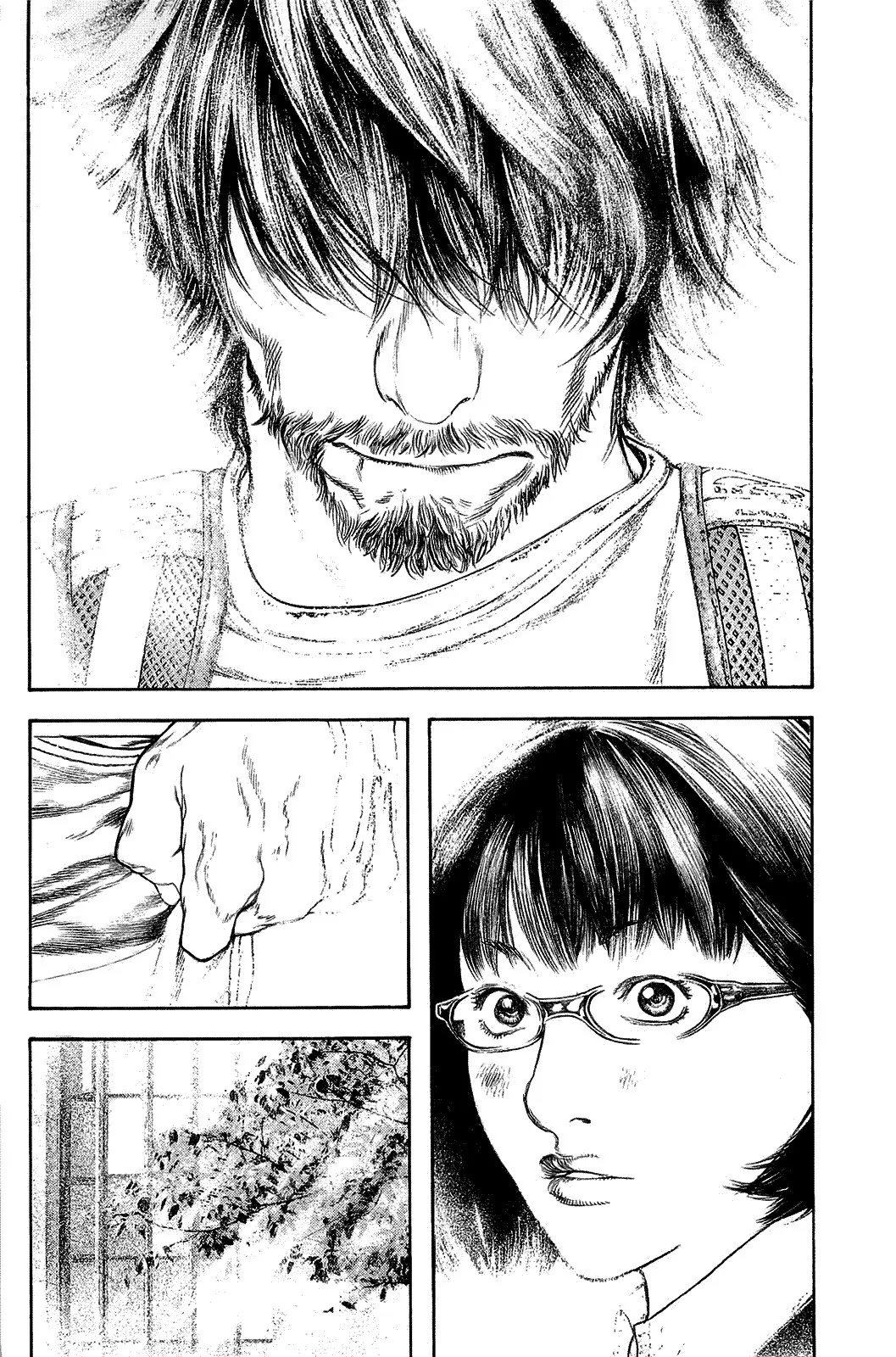 Read Kokou no Hito AR Manga Online