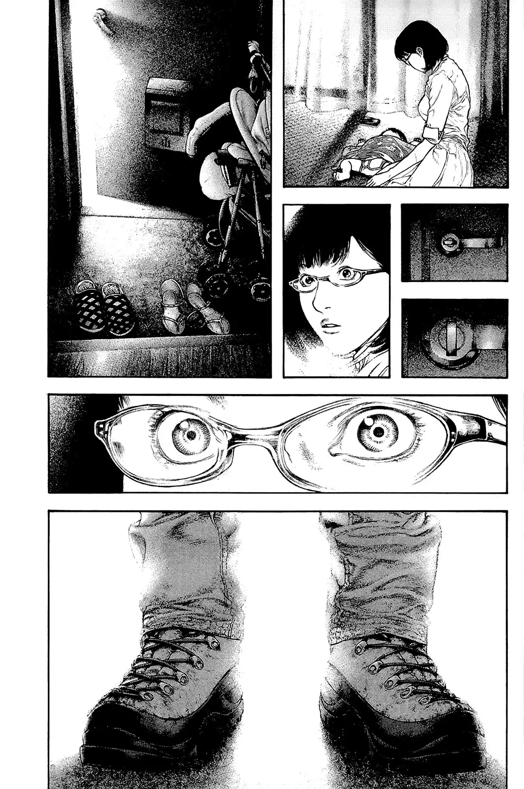 Read Kokou no Hito AR Manga Online