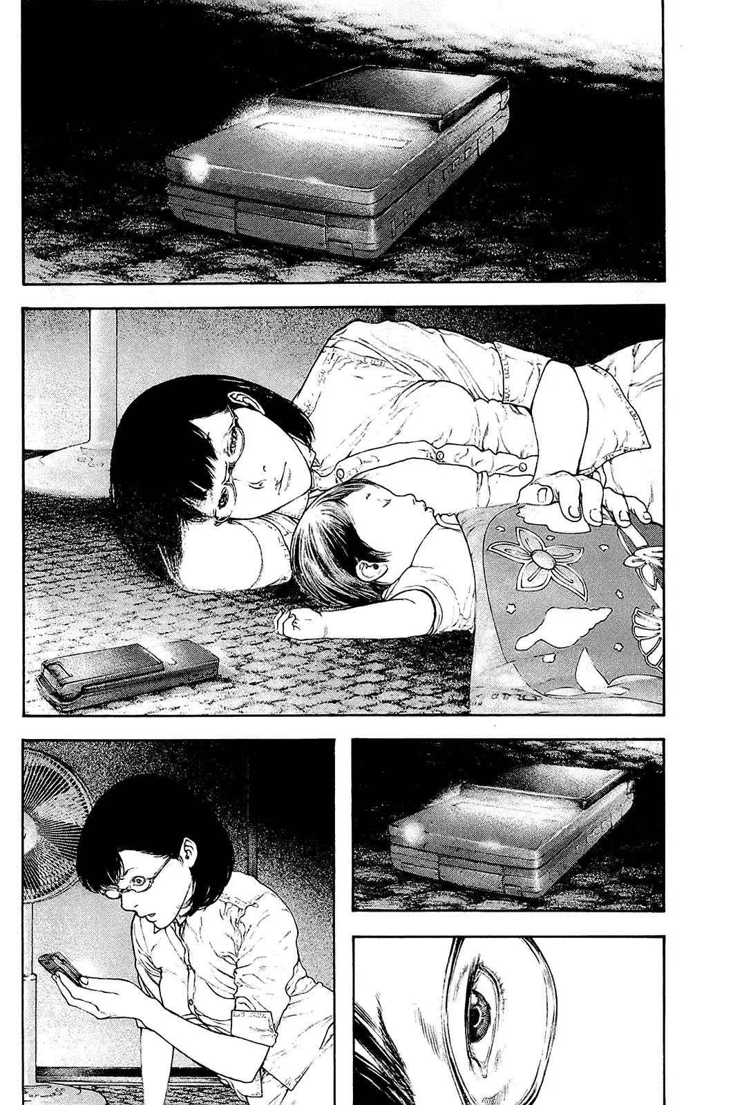 Read Kokou no Hito AR Manga Online