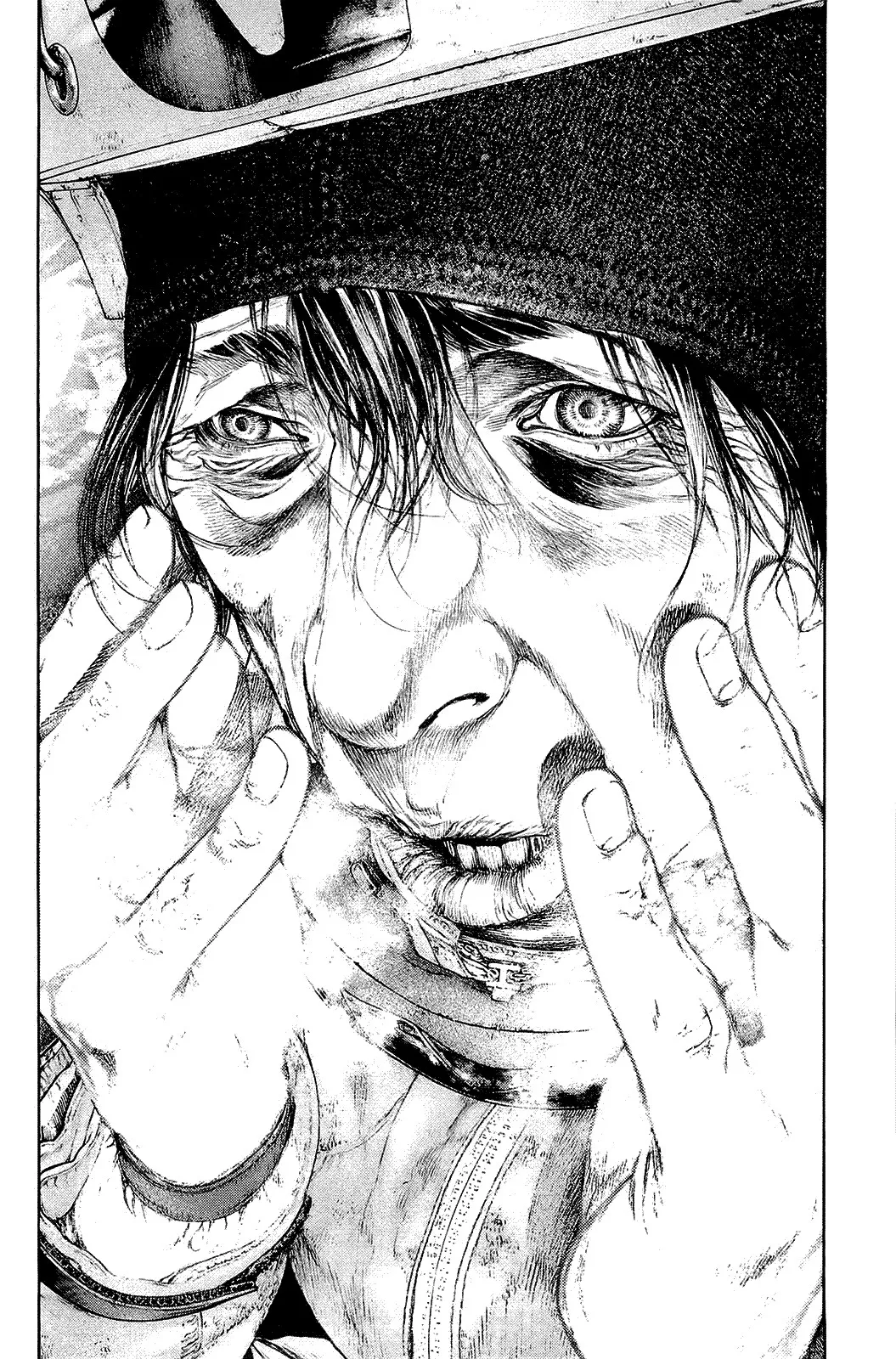 Read Kokou no Hito AR Manga Online