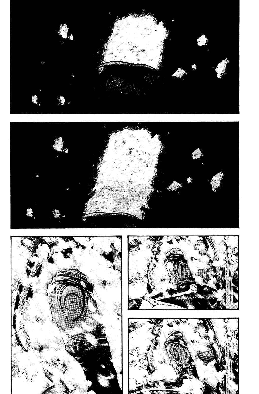 Read Kokou no Hito AR Manga Online