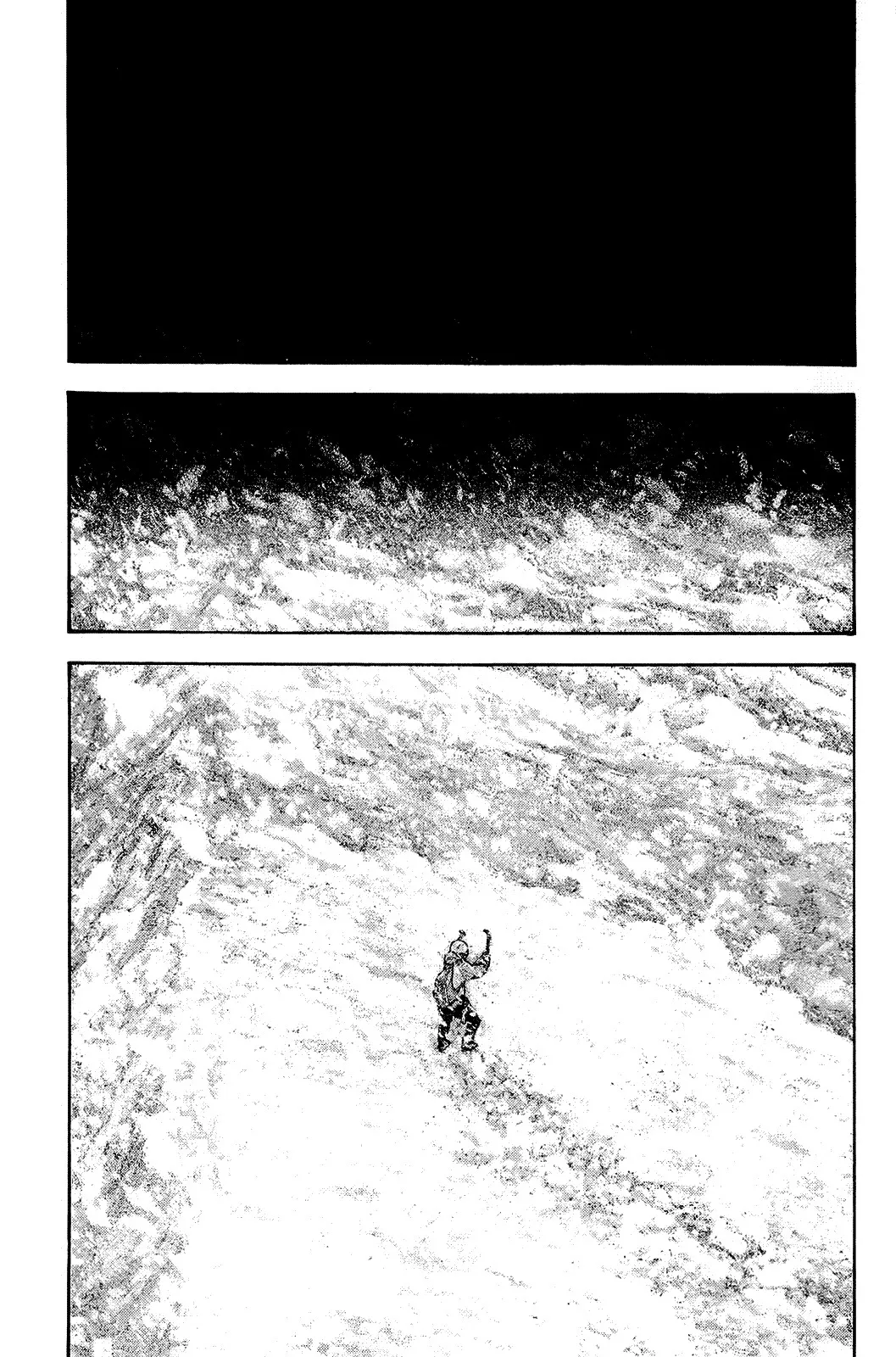 Read Kokou no Hito AR Manga Online