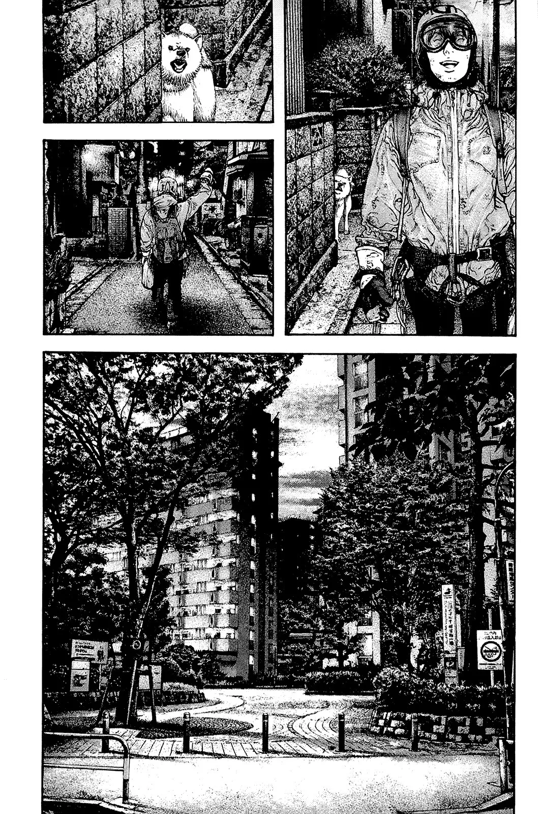 Read Kokou no Hito AR Manga Online